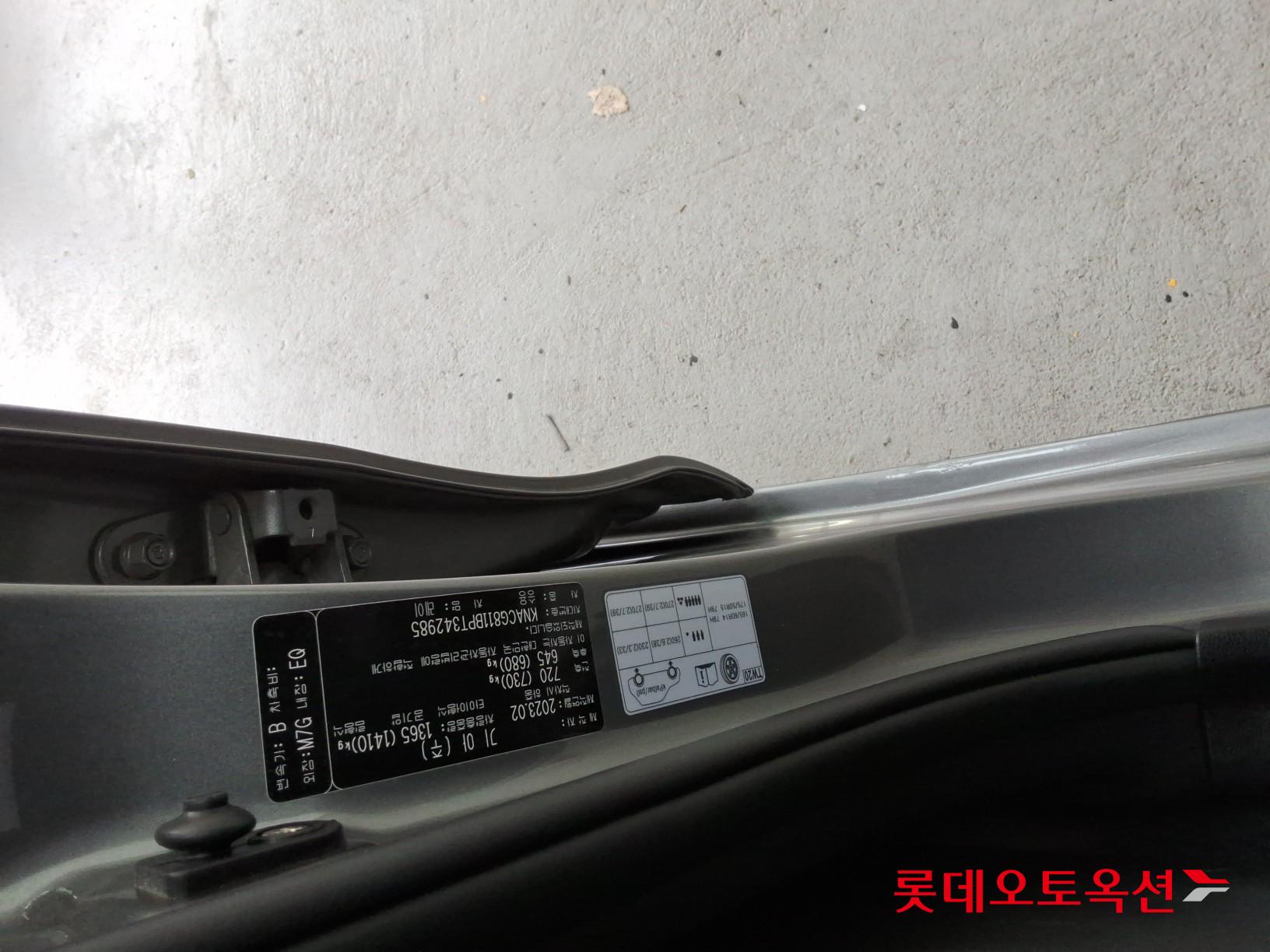 Kia Ray - 36