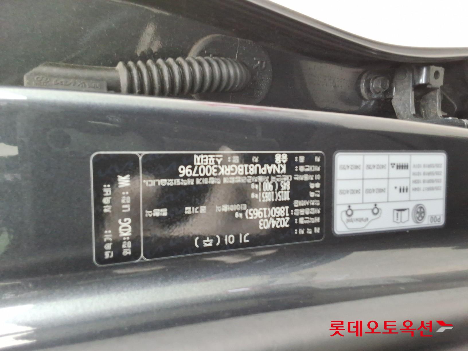 기아 스포티지 - 34