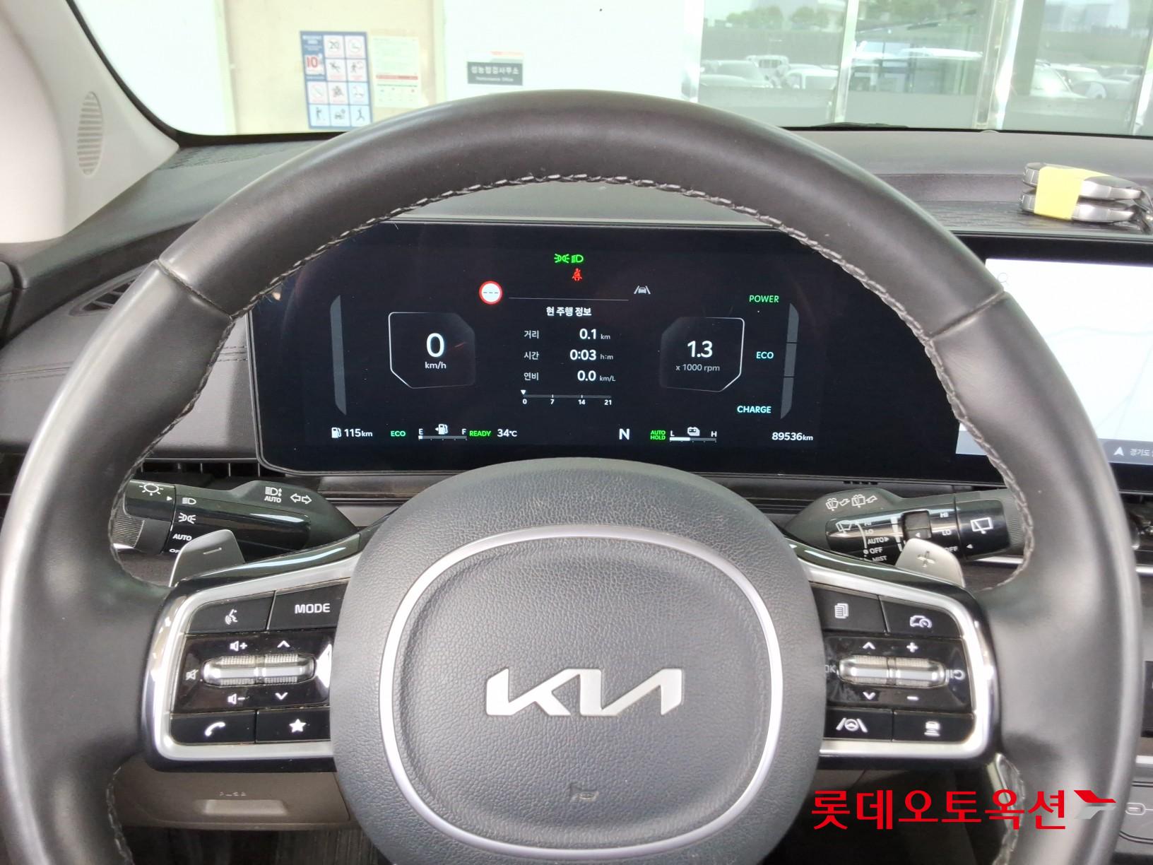 Kia Carnival - 30