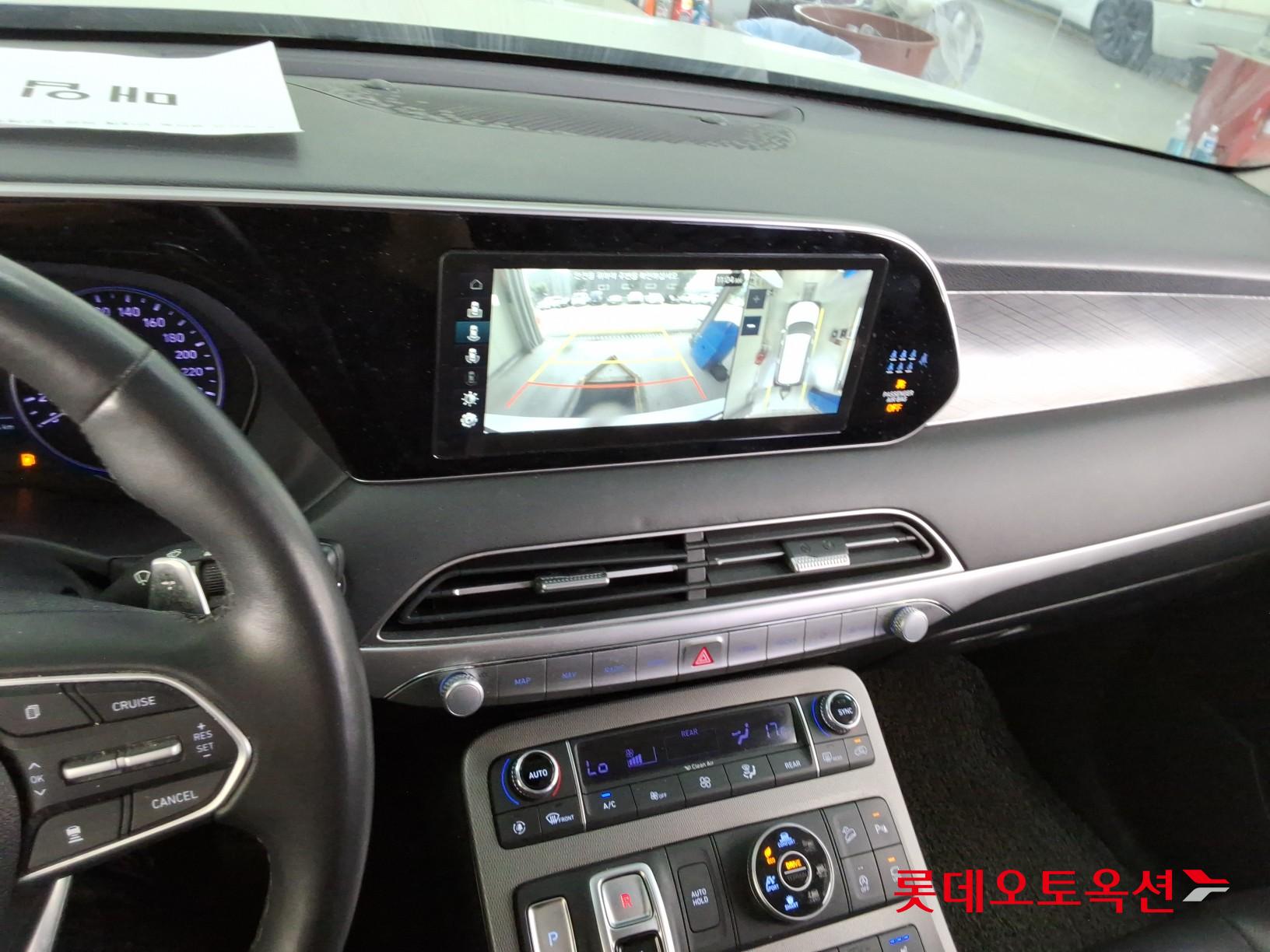 2022 - hyundai palisade