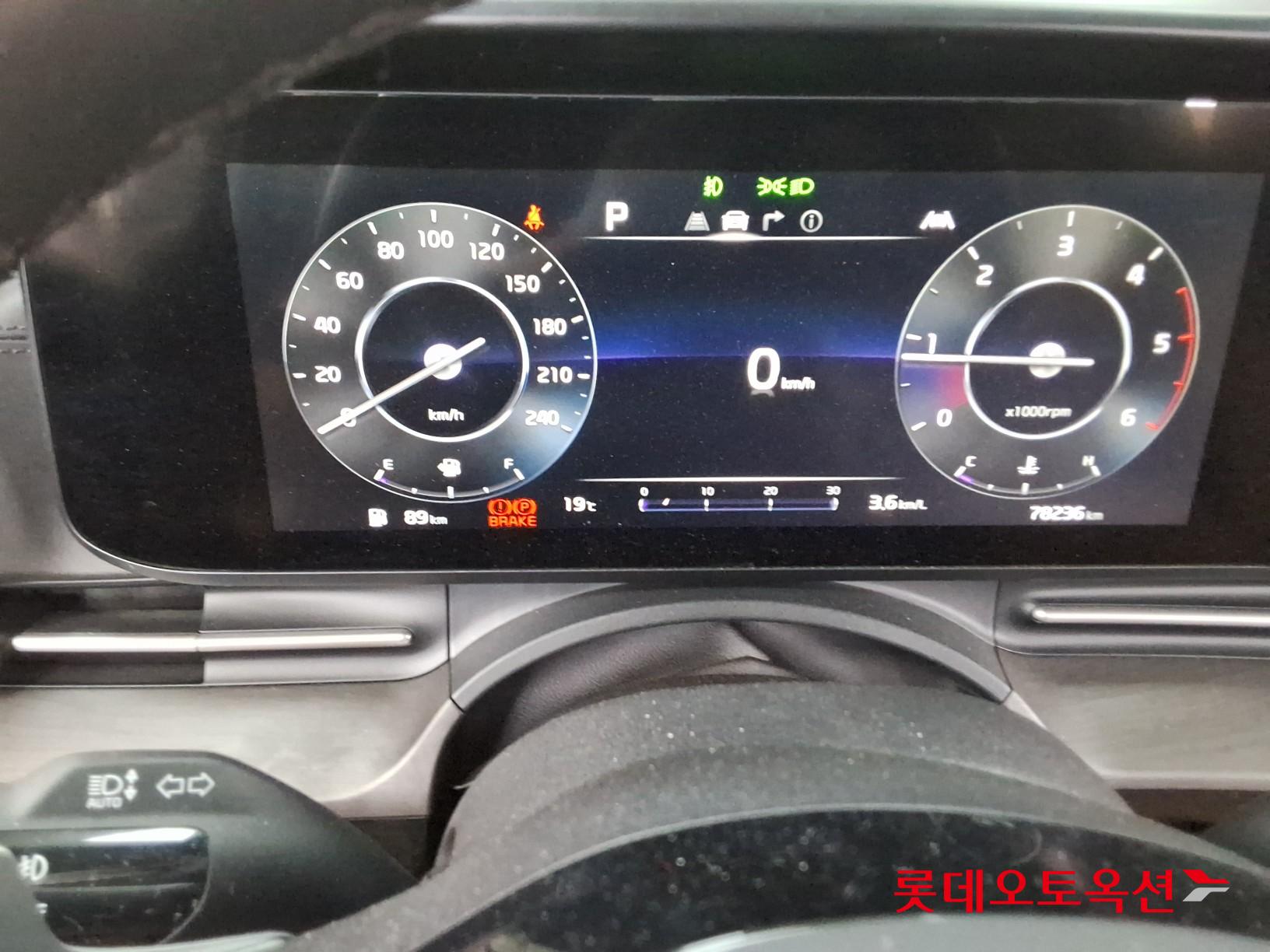 기아 카니발 - 35