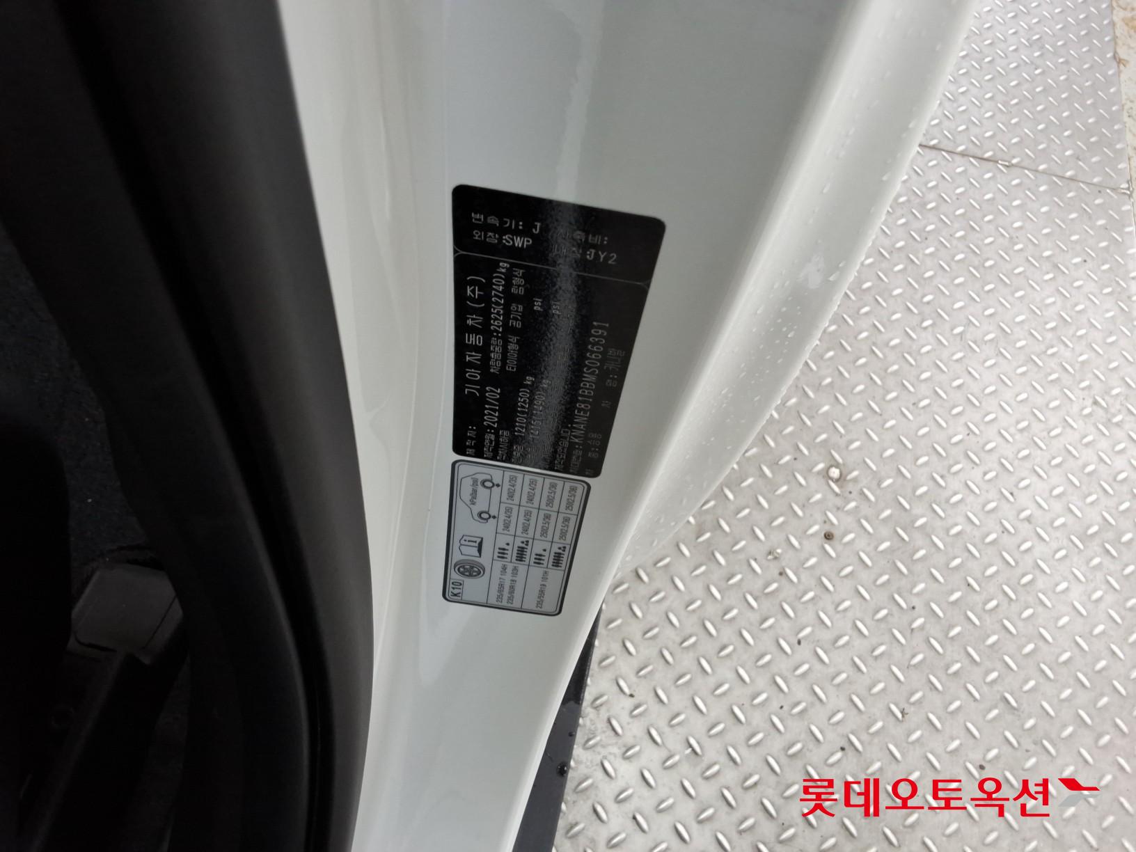 기아 카니발 - 36