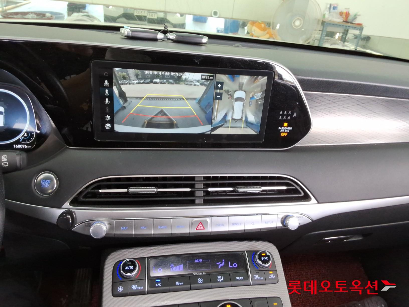 2021 - hyundai palisade