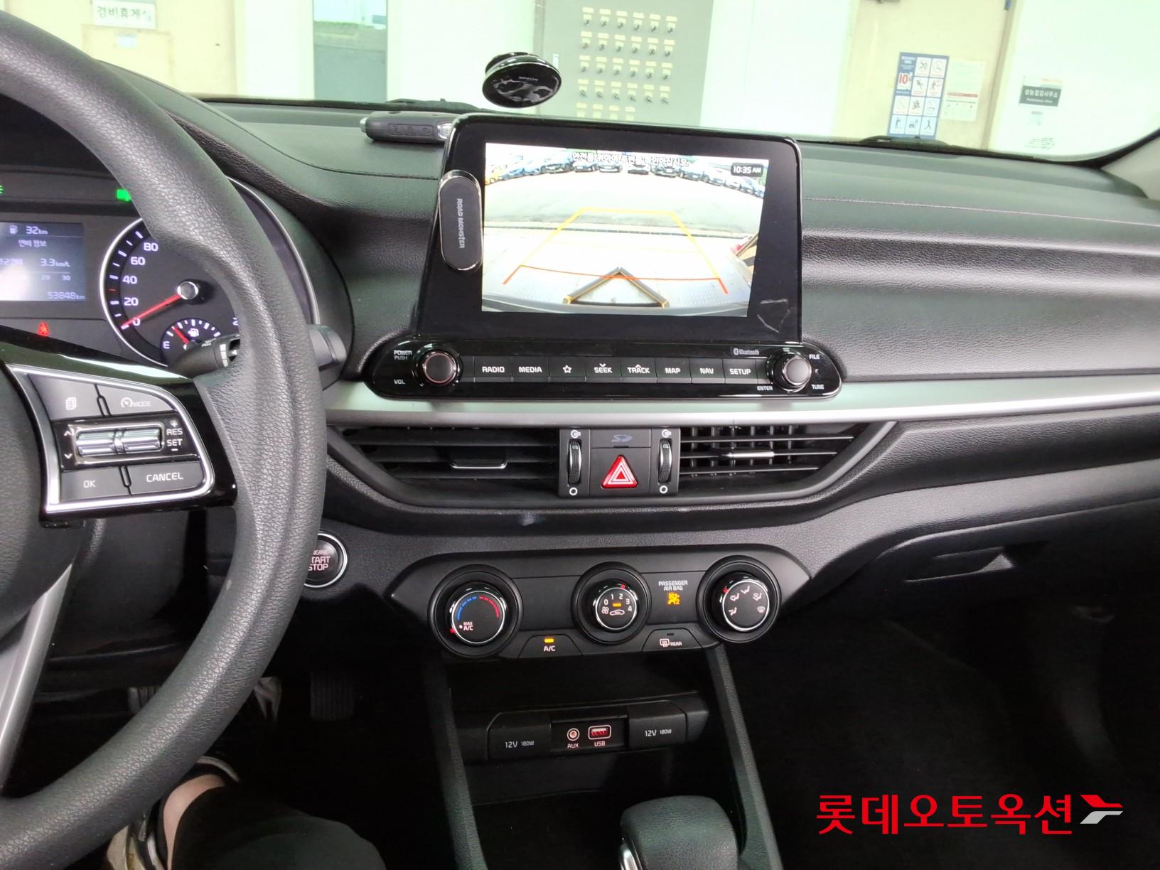 Kia K3 - 33