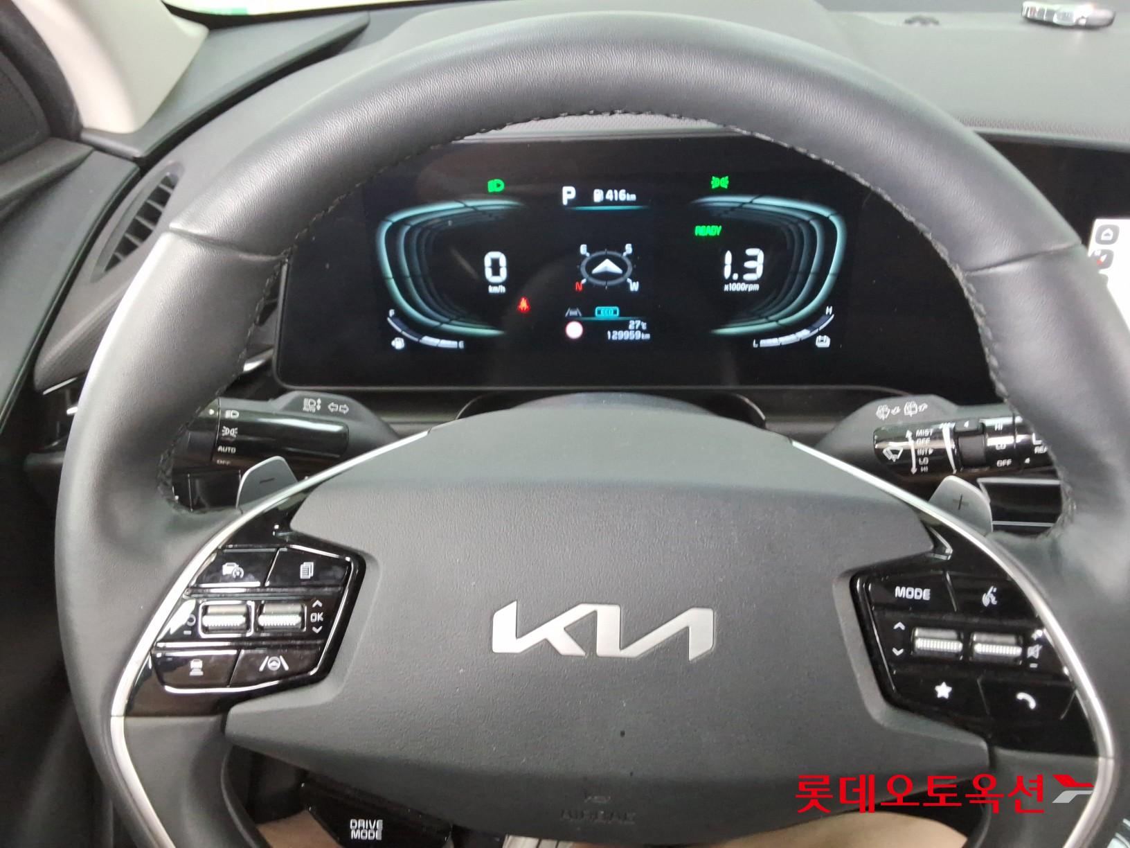 Kia Niro - 30