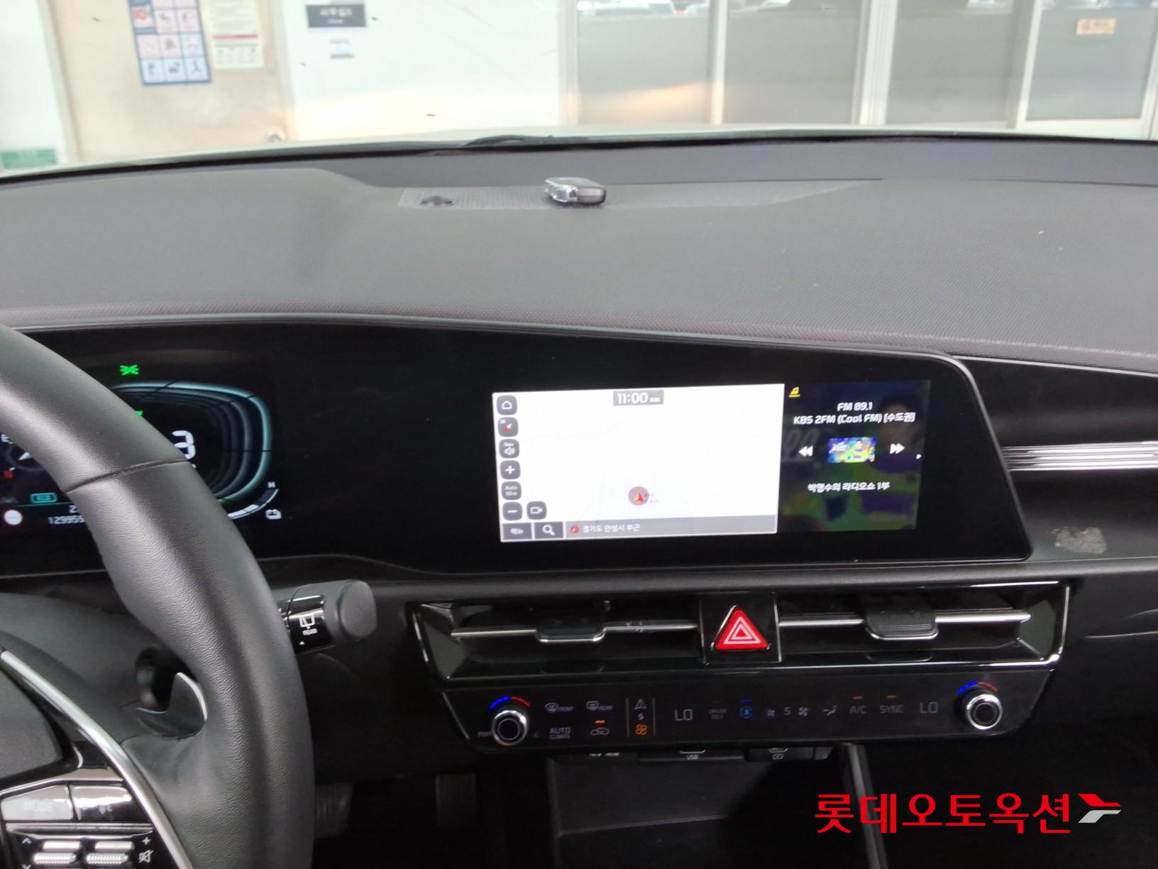 Kia Niro - 32