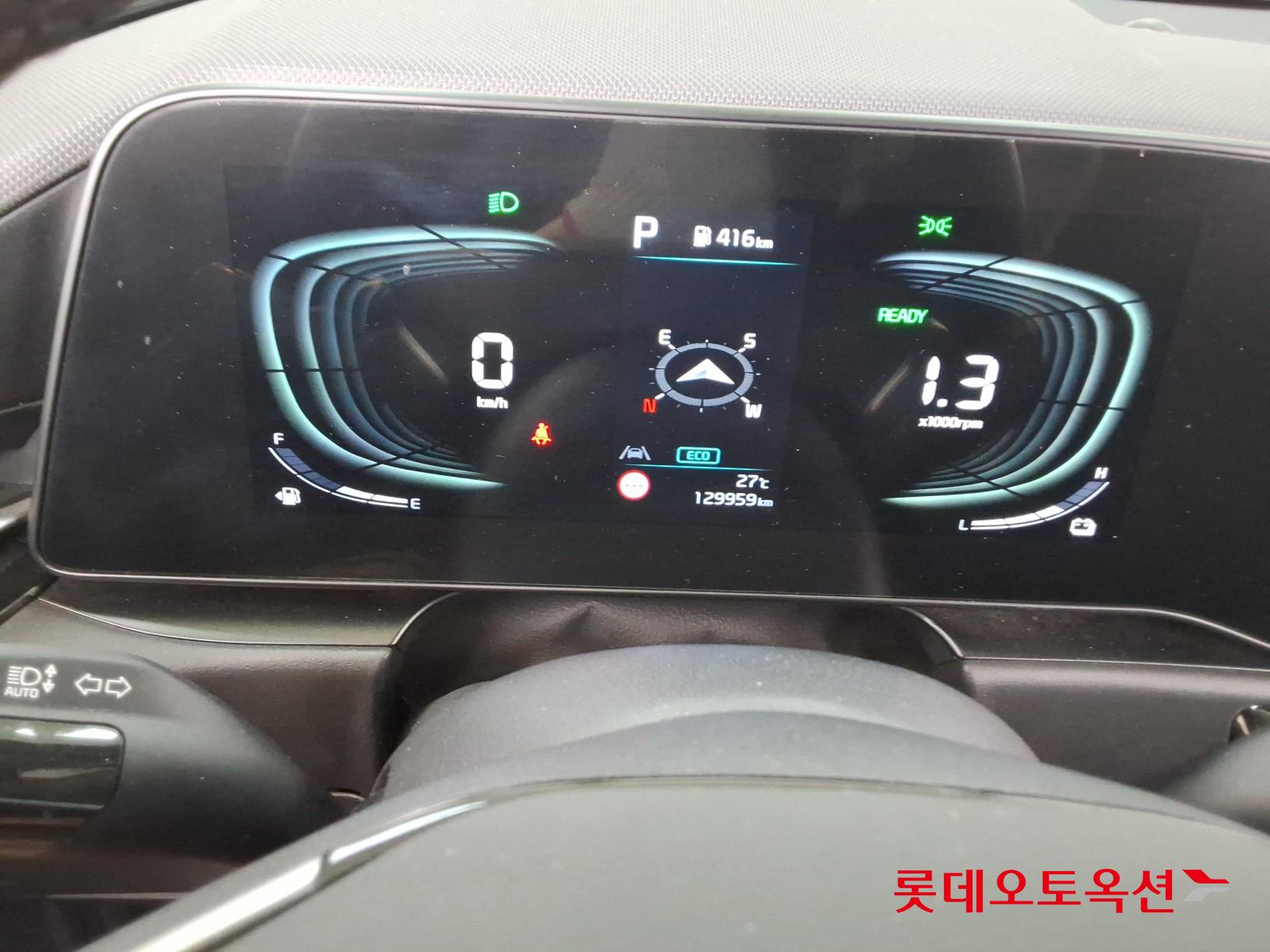 Kia Niro - 35