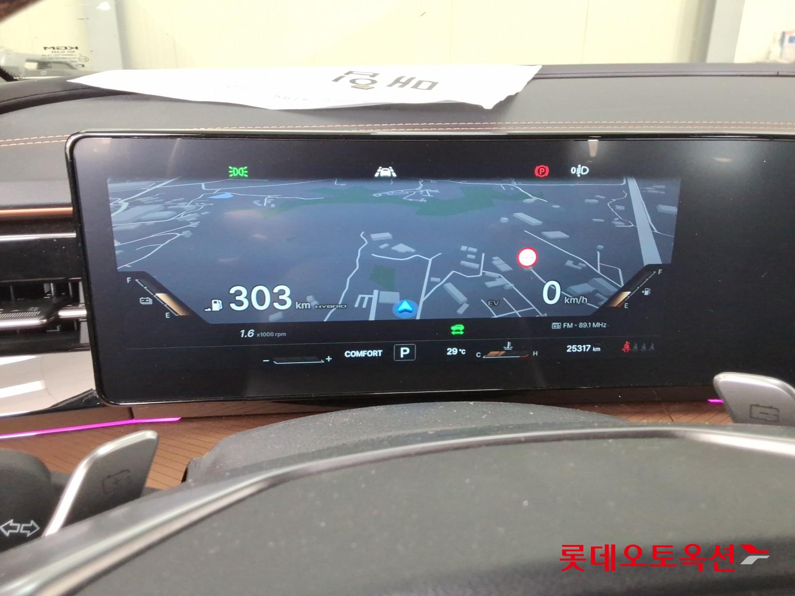 KG Mobility Torres - 31