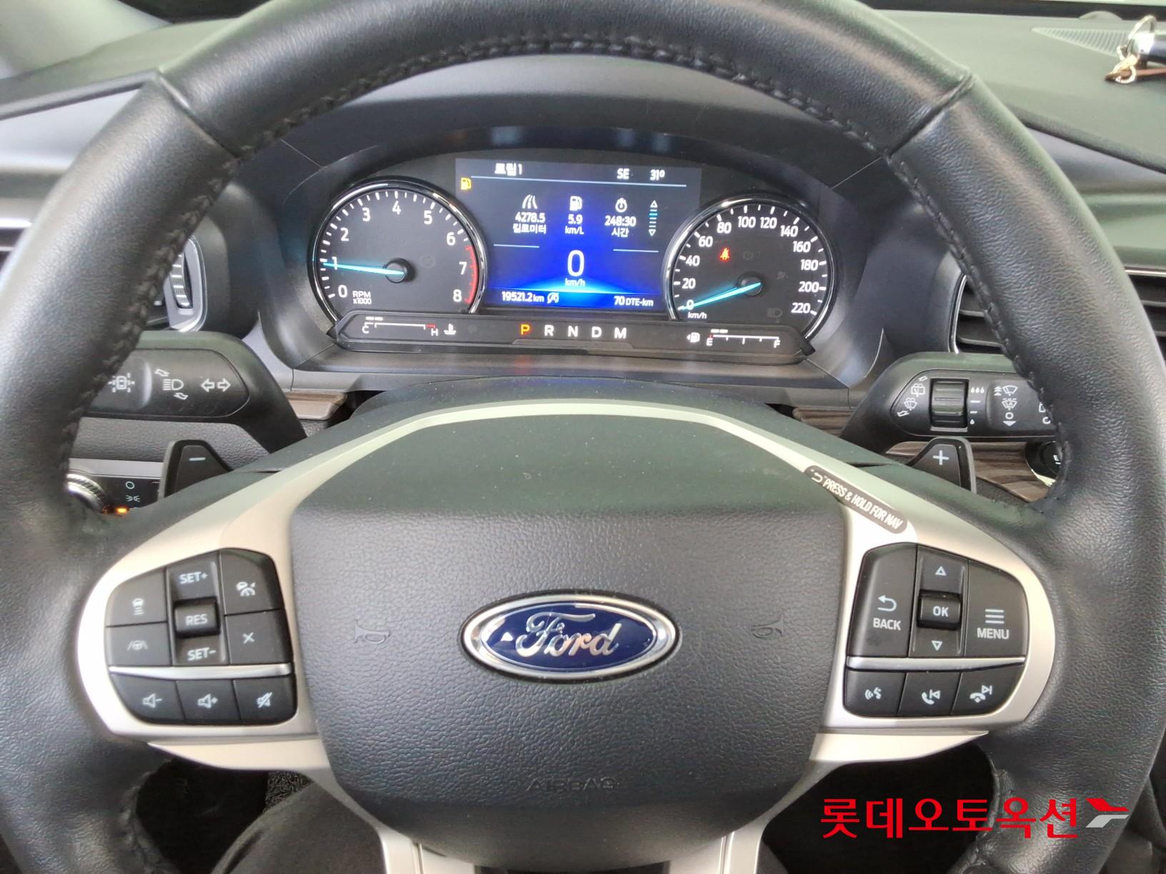 Ford Ford Mustang - 30