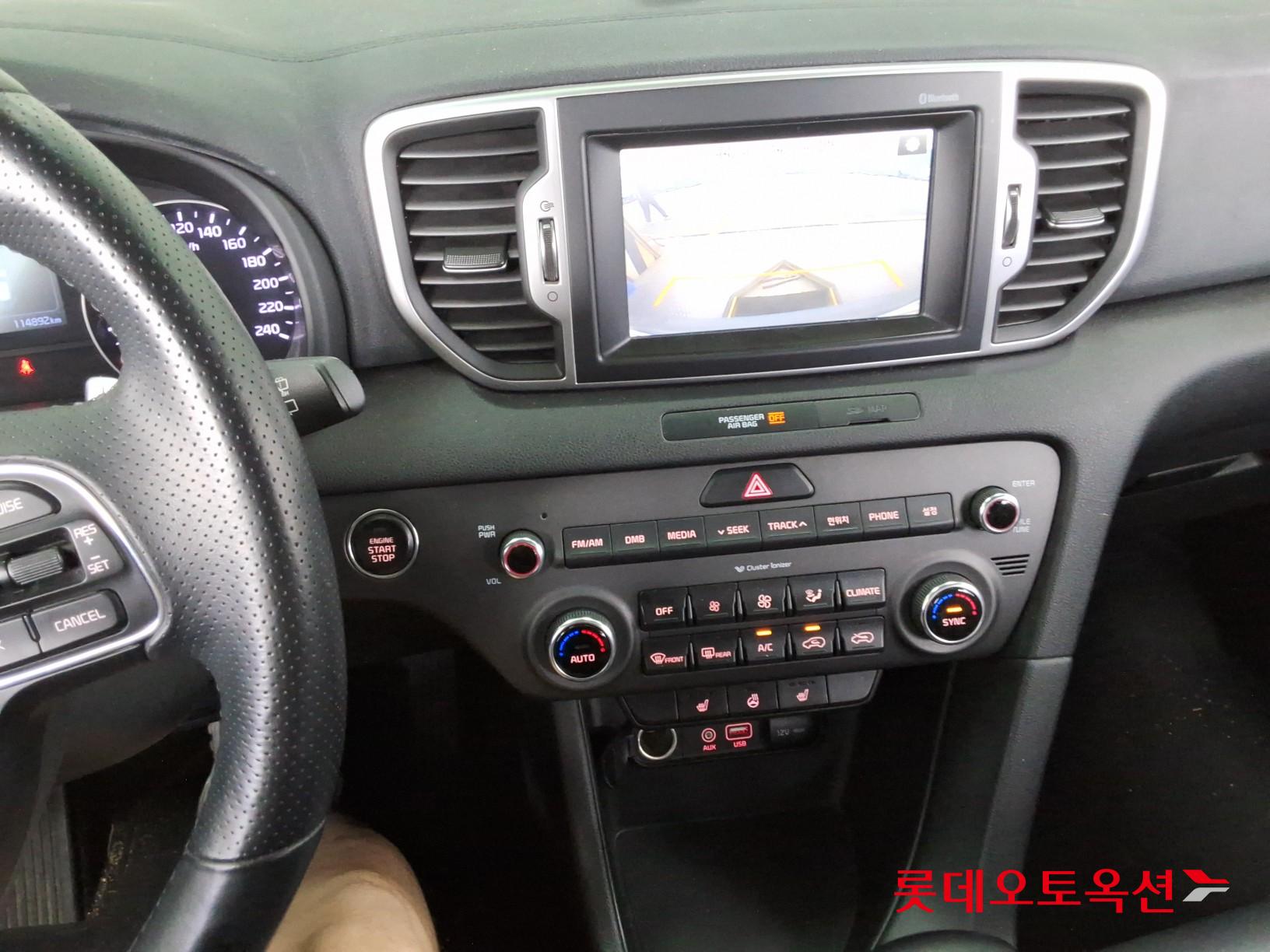 Kia Sportage - 33
