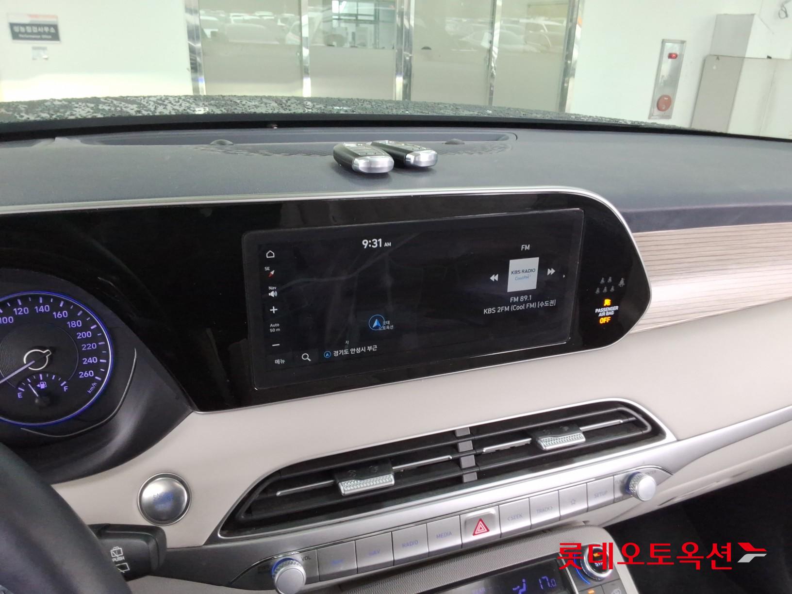 Hyundai Palisade - 32