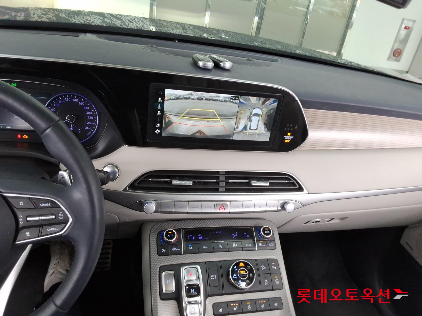 Hyundai Palisade - 33