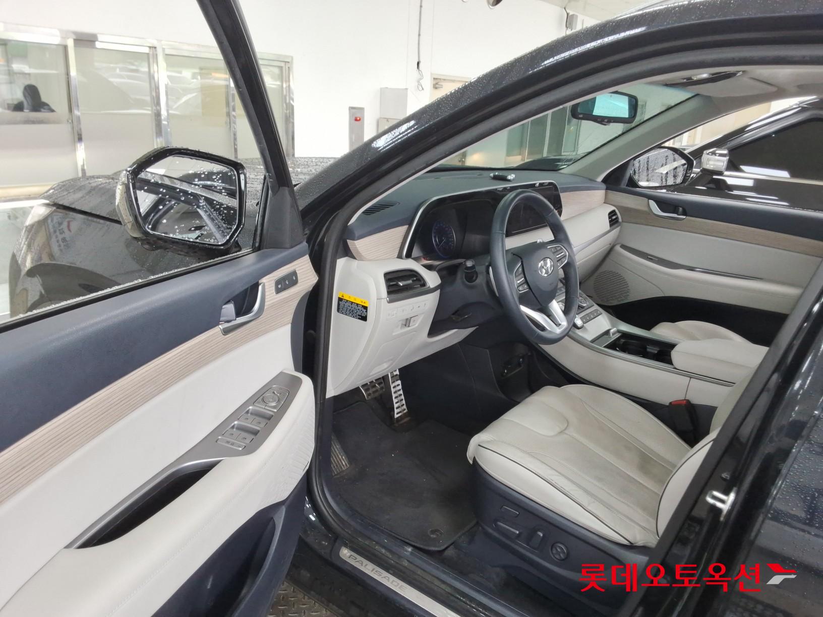 Hyundai Palisade - 35