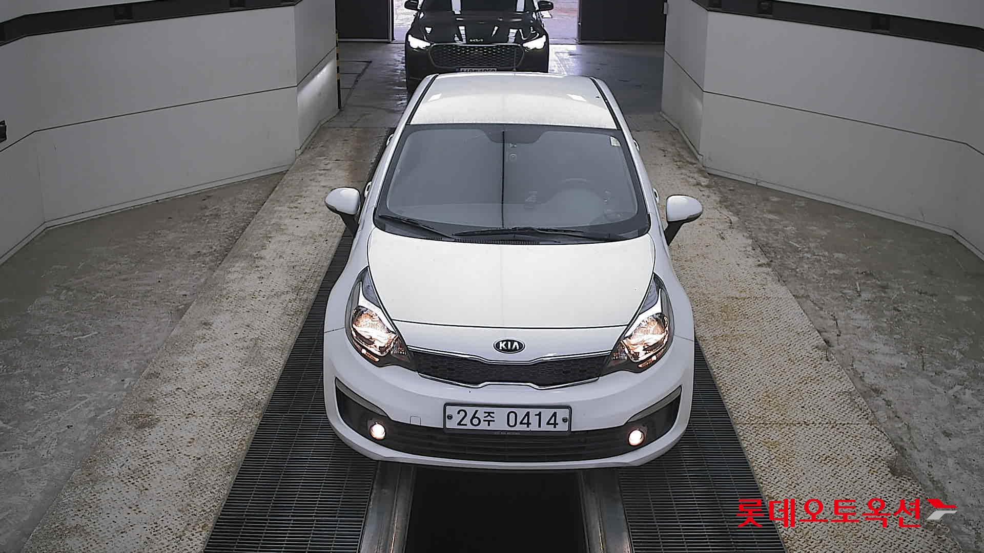 Kia Pride