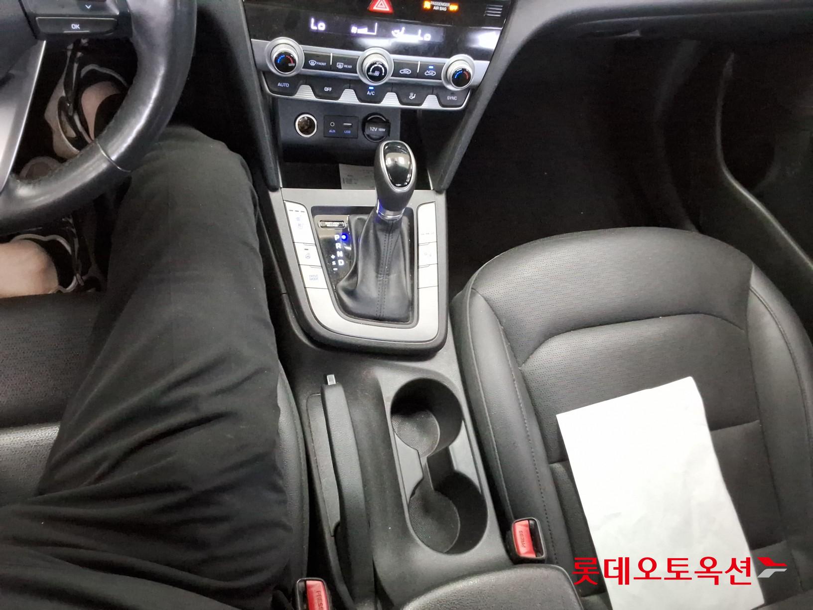 2020 - hyundai avante