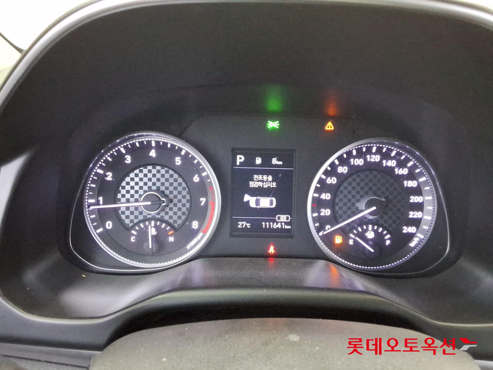 2020 - hyundai avante