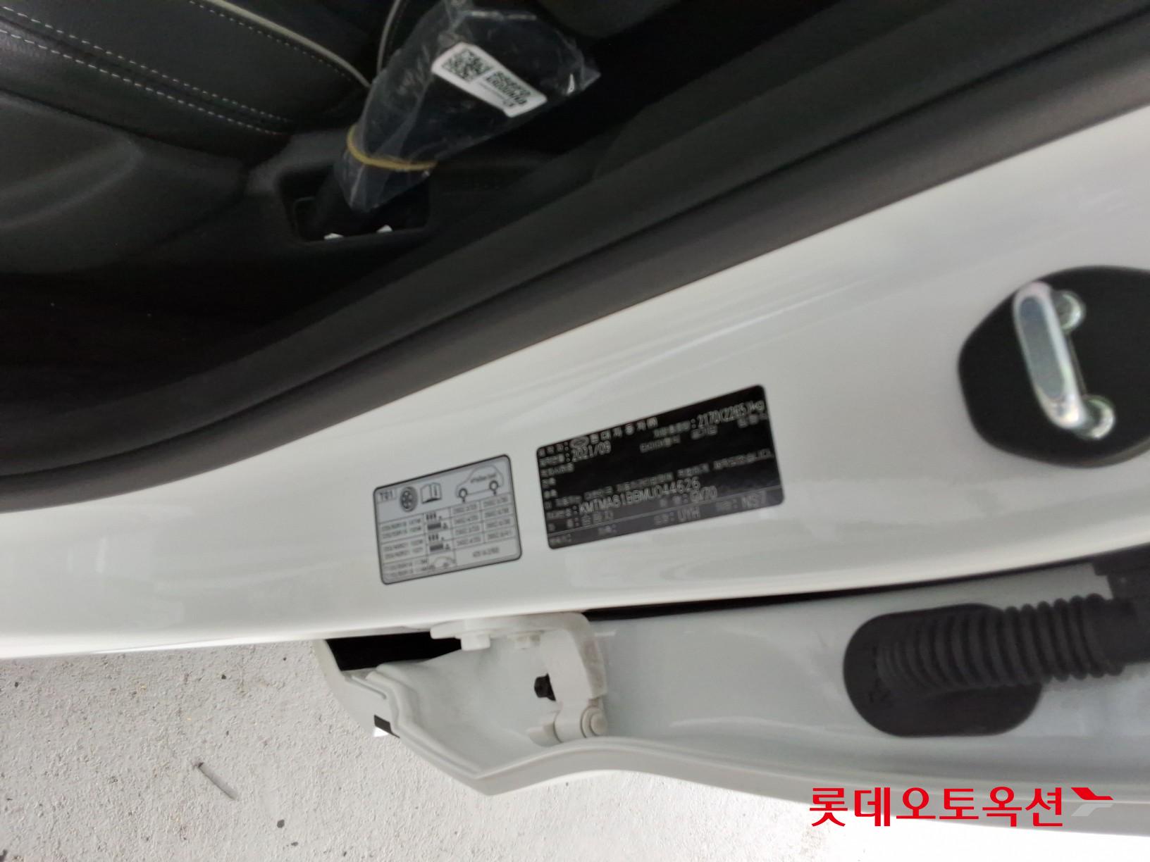 Genesis GV70 - 36
