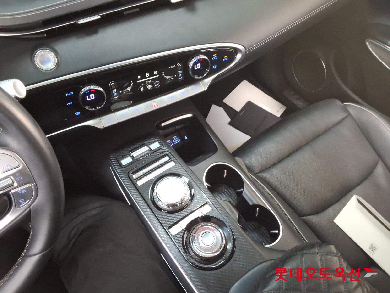 Genesis GV70 - 34