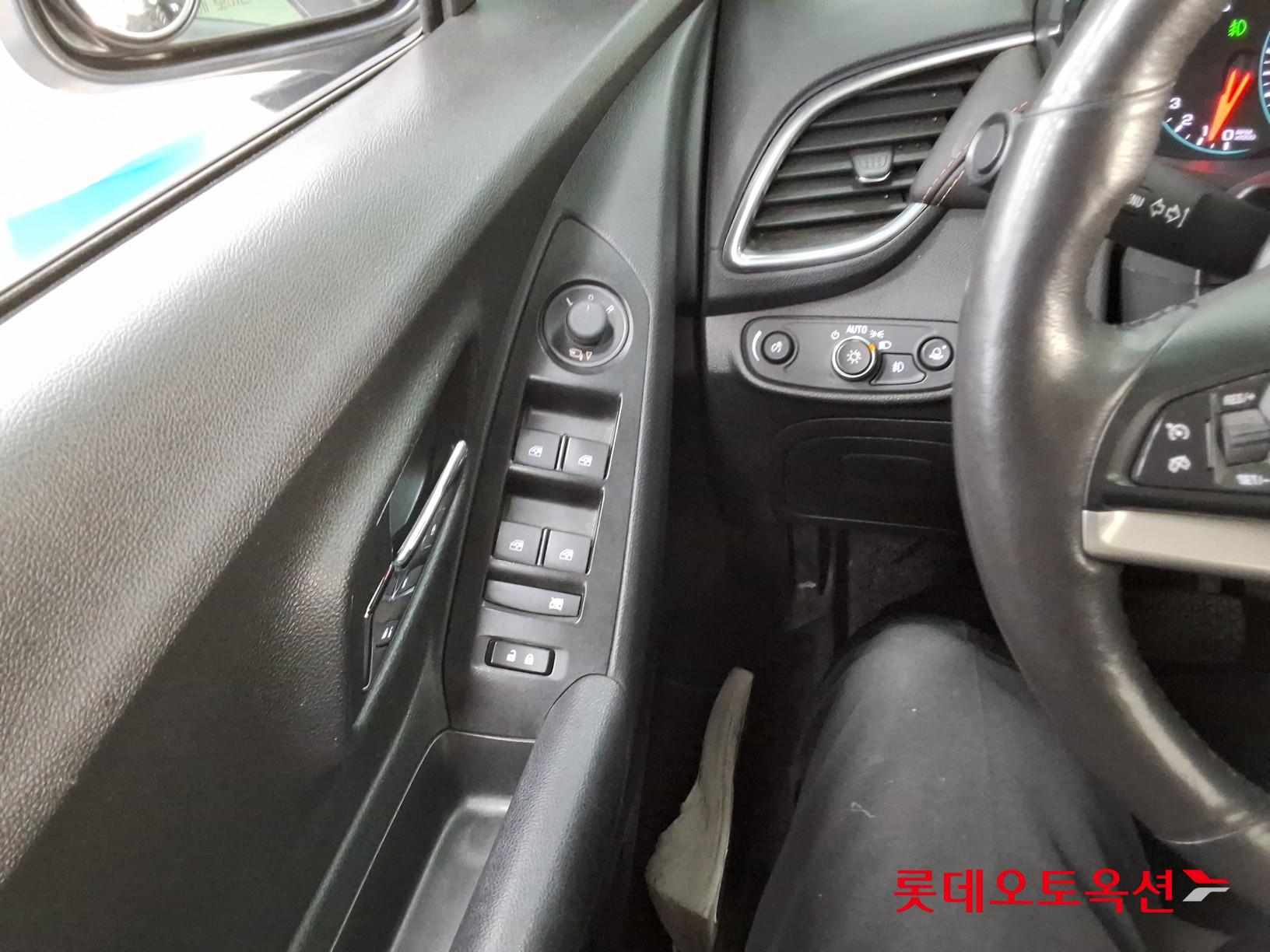 2020 - chevrolet trax
