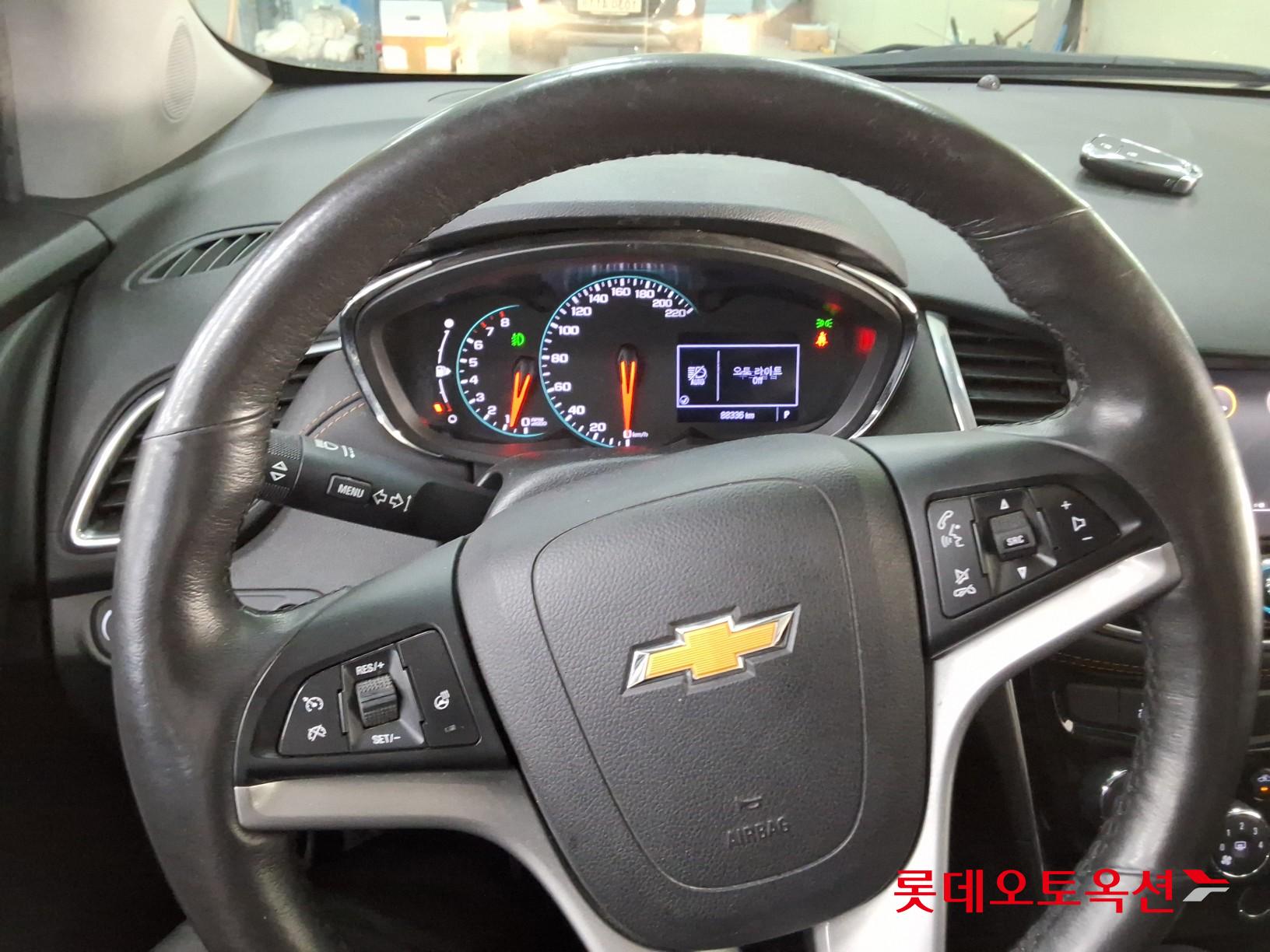 2020 - chevrolet trax