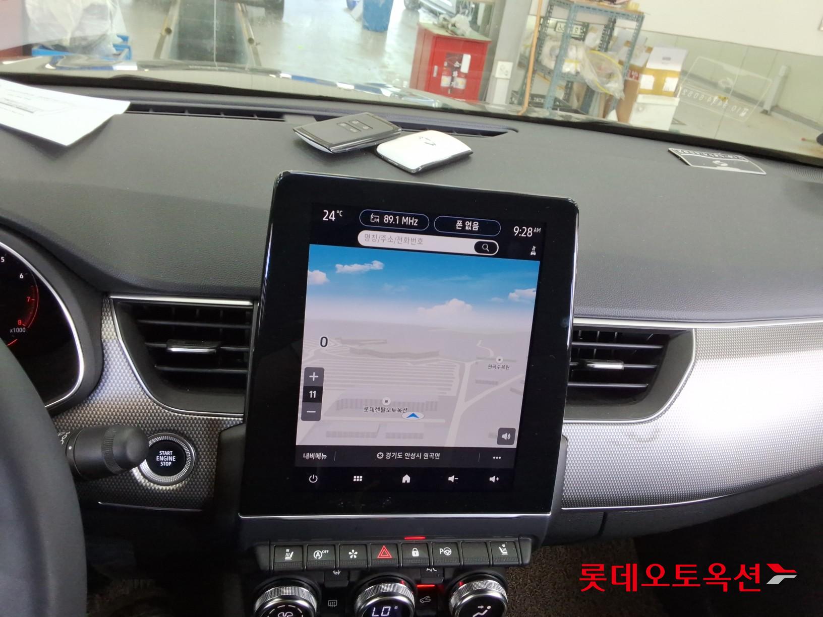 Renault Samsung XM3 - 33