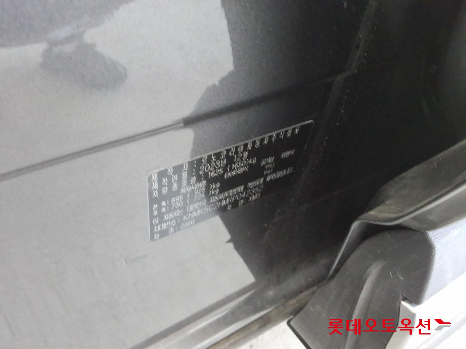 Renault Samsung XM3 - 36