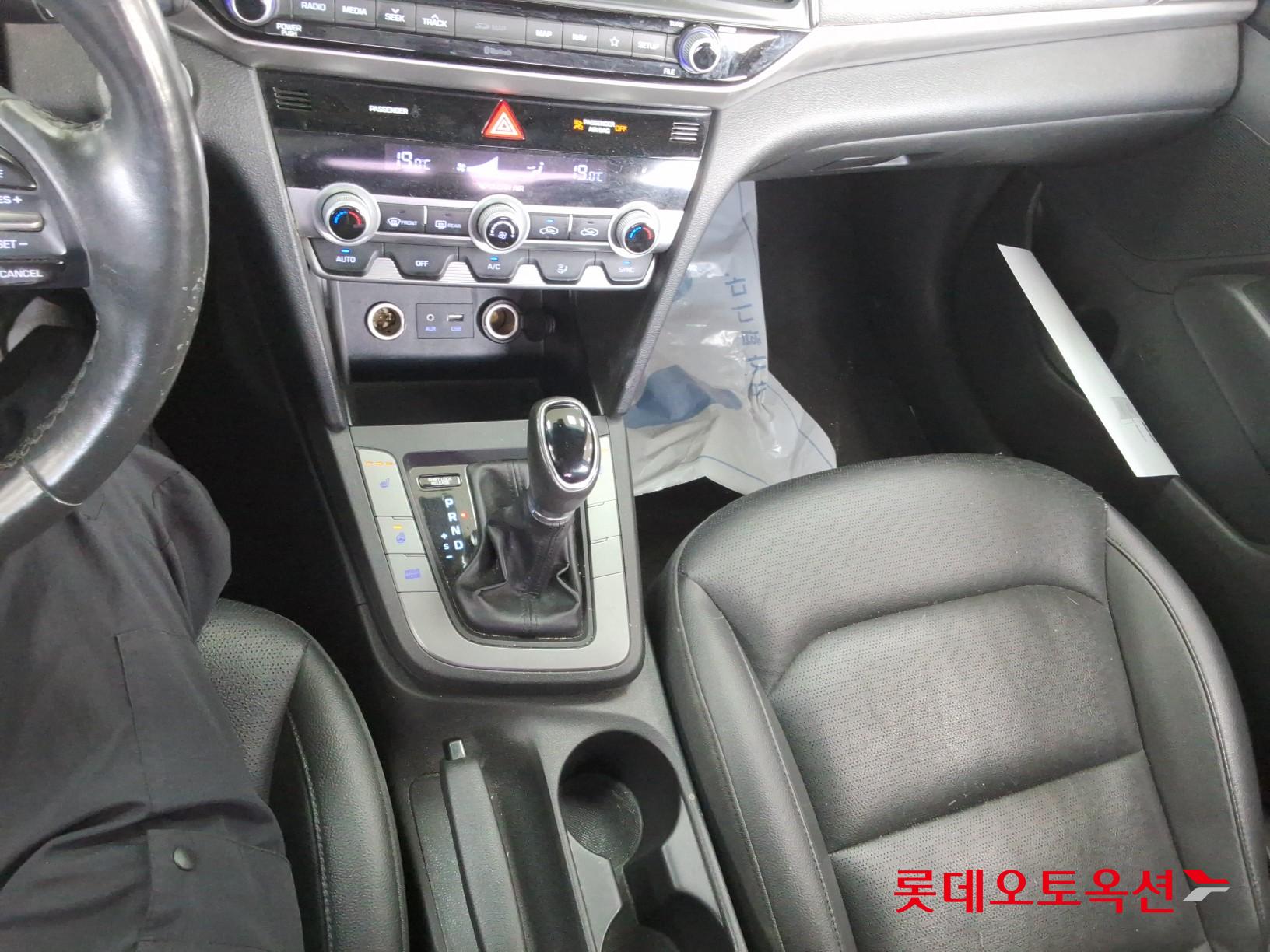 2019 - hyundai avante
