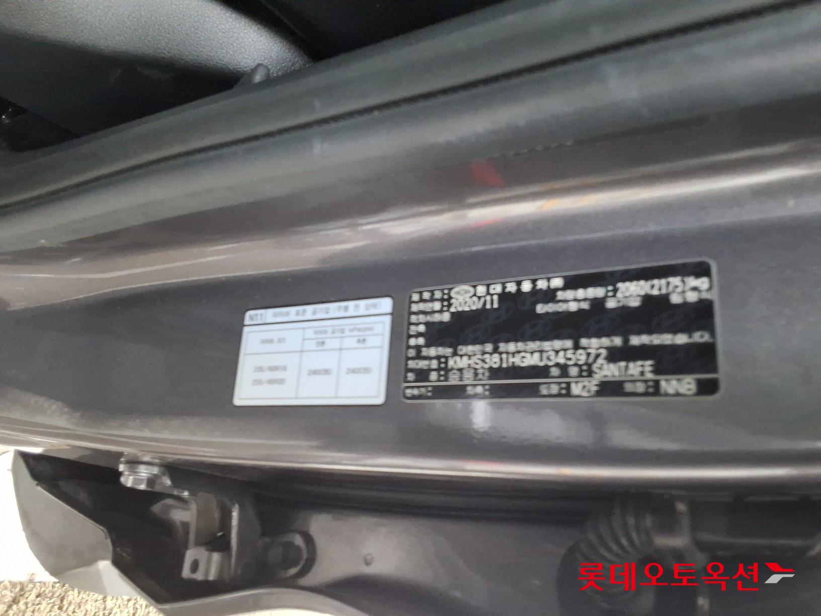 Hyundai Santa Fe id 4358360 из Кореи 35