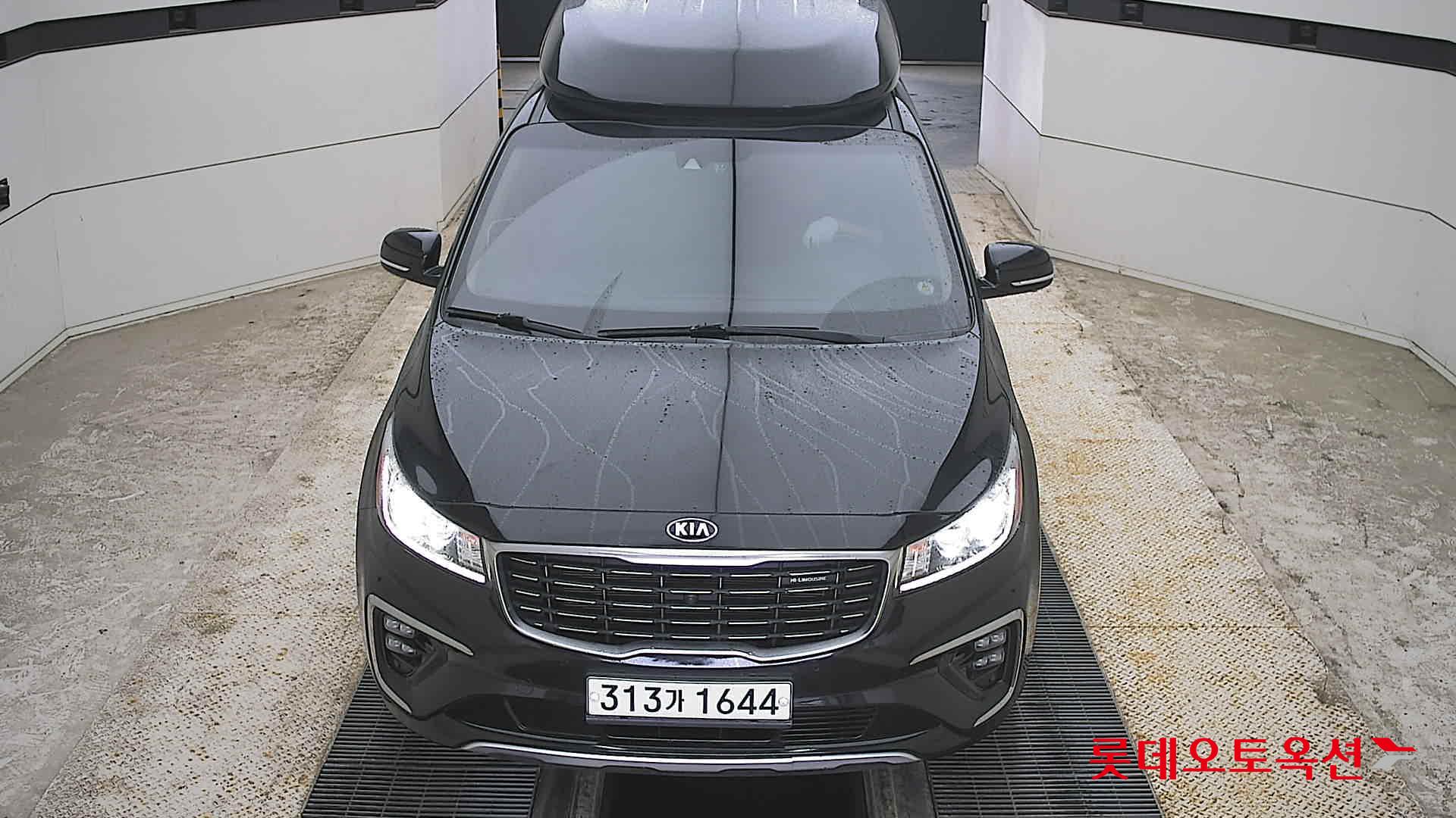 Kia New Carnival