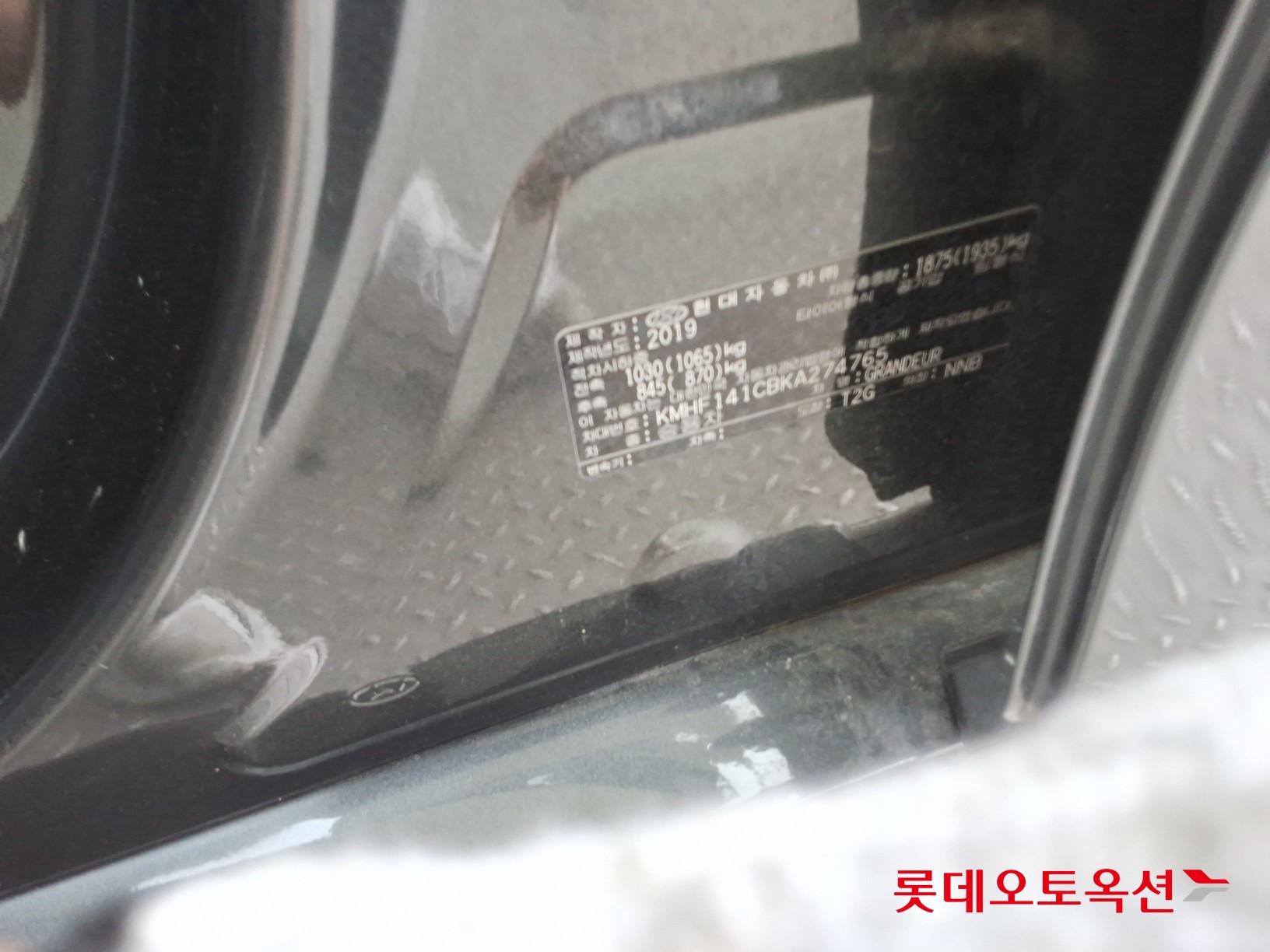 2019 - hyundai grandeur