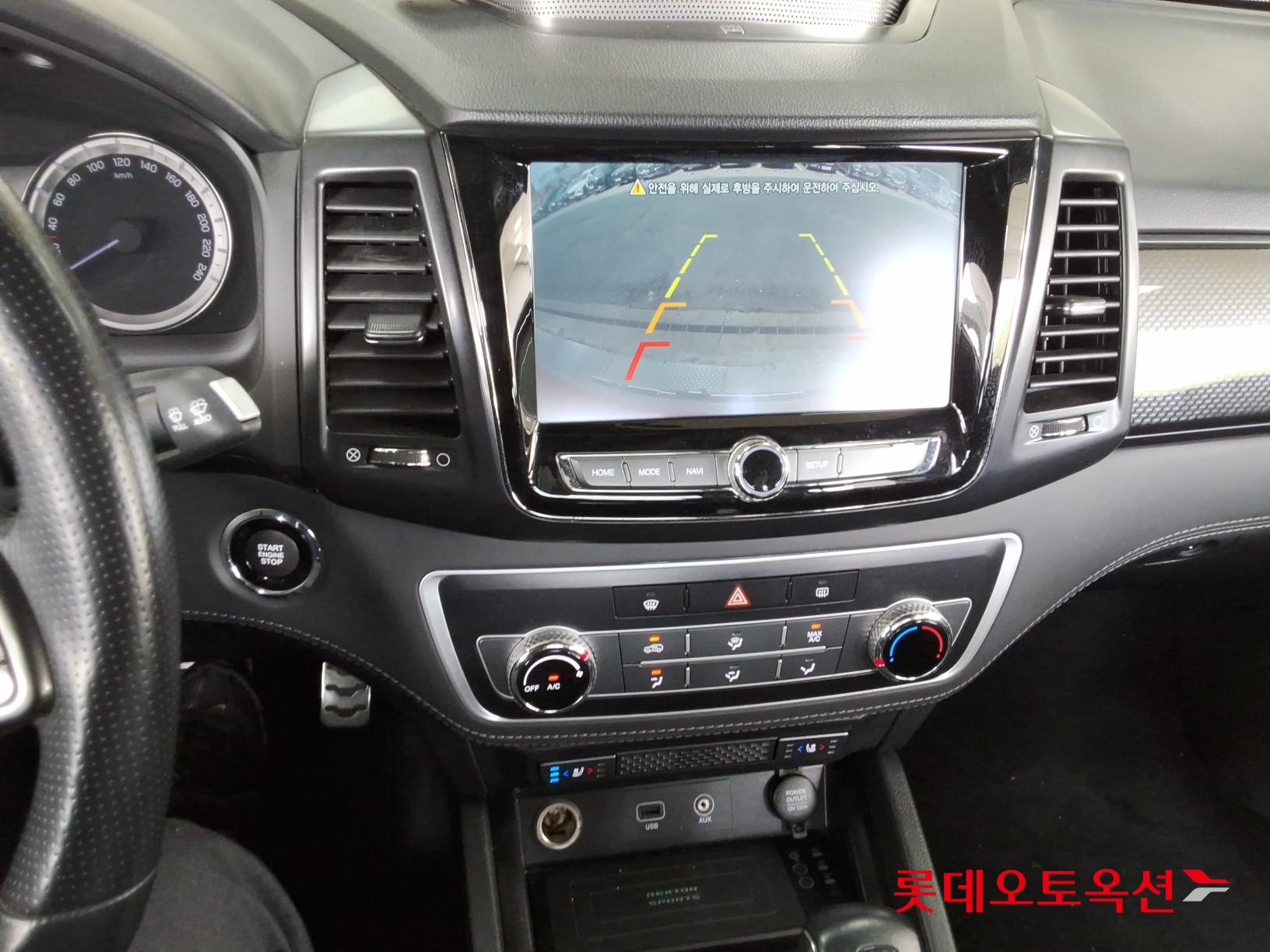 2021 - ssangyong rexton
