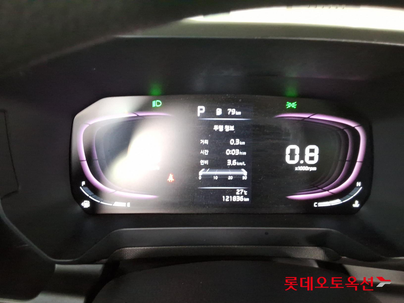 기아 레이 - 35
