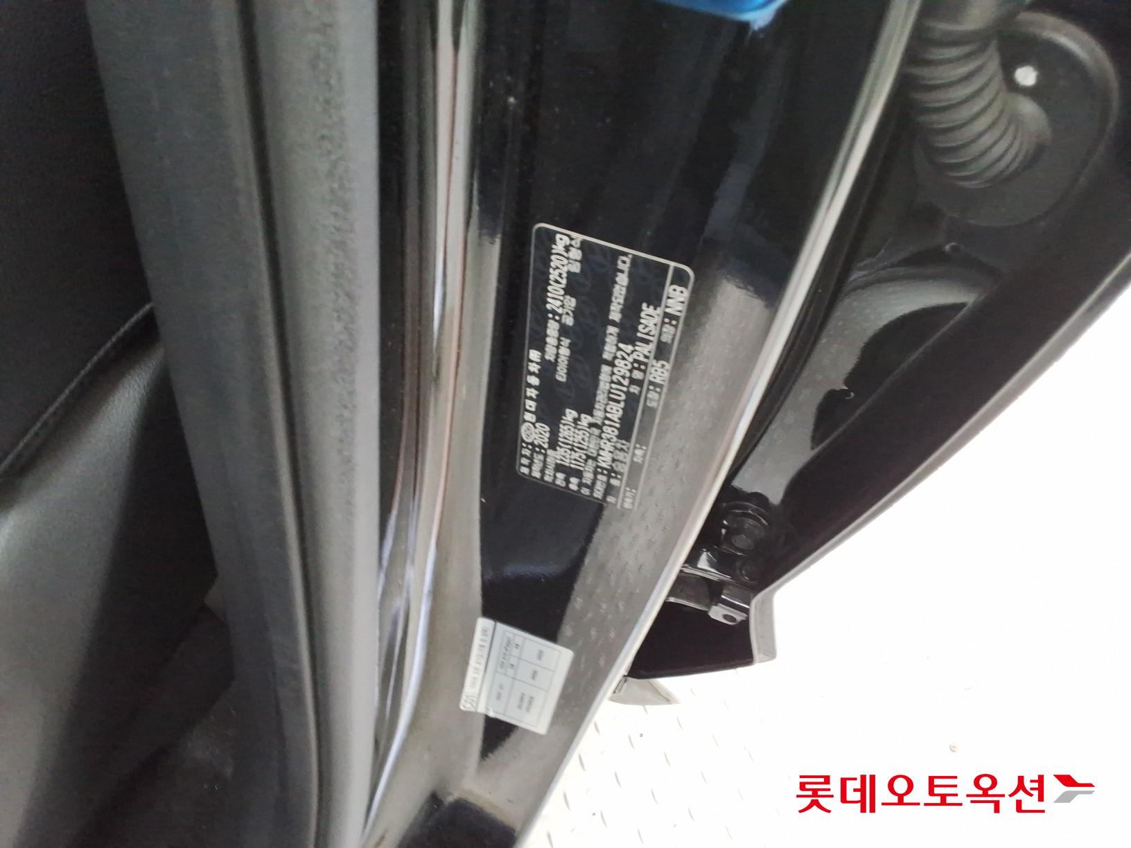 현대 팰리세이드 - 36