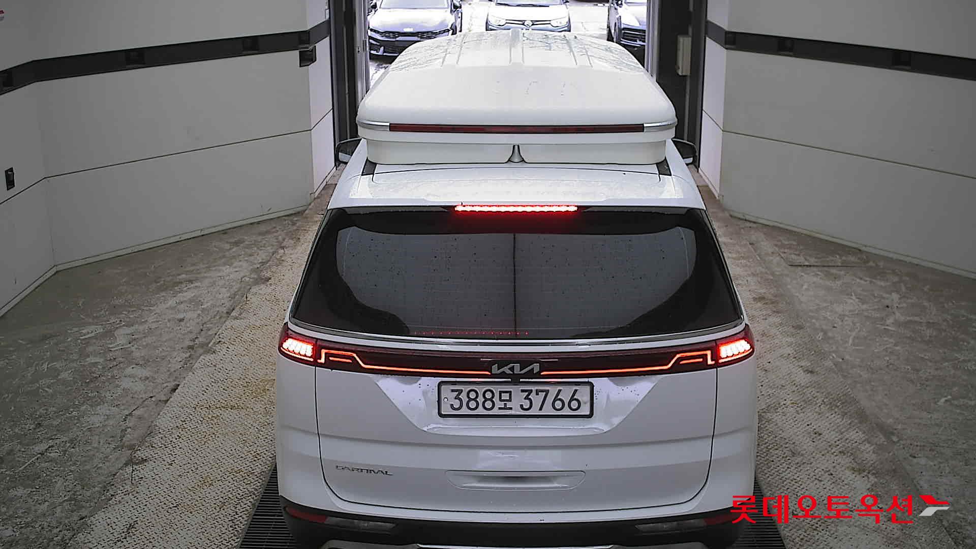 Kia Carnival - 17