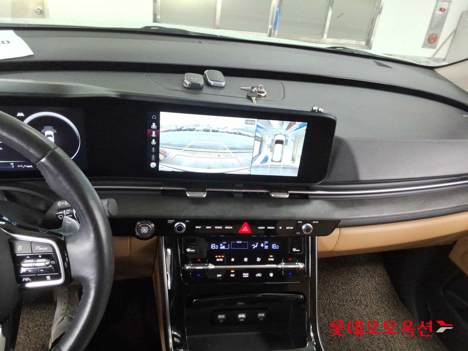 Kia Carnival - 33