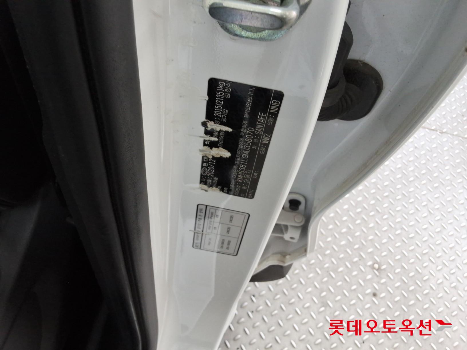 현대 싼타페 - 36