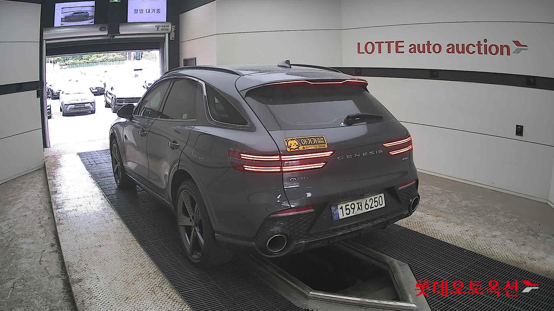 Genesis GV70 - 16