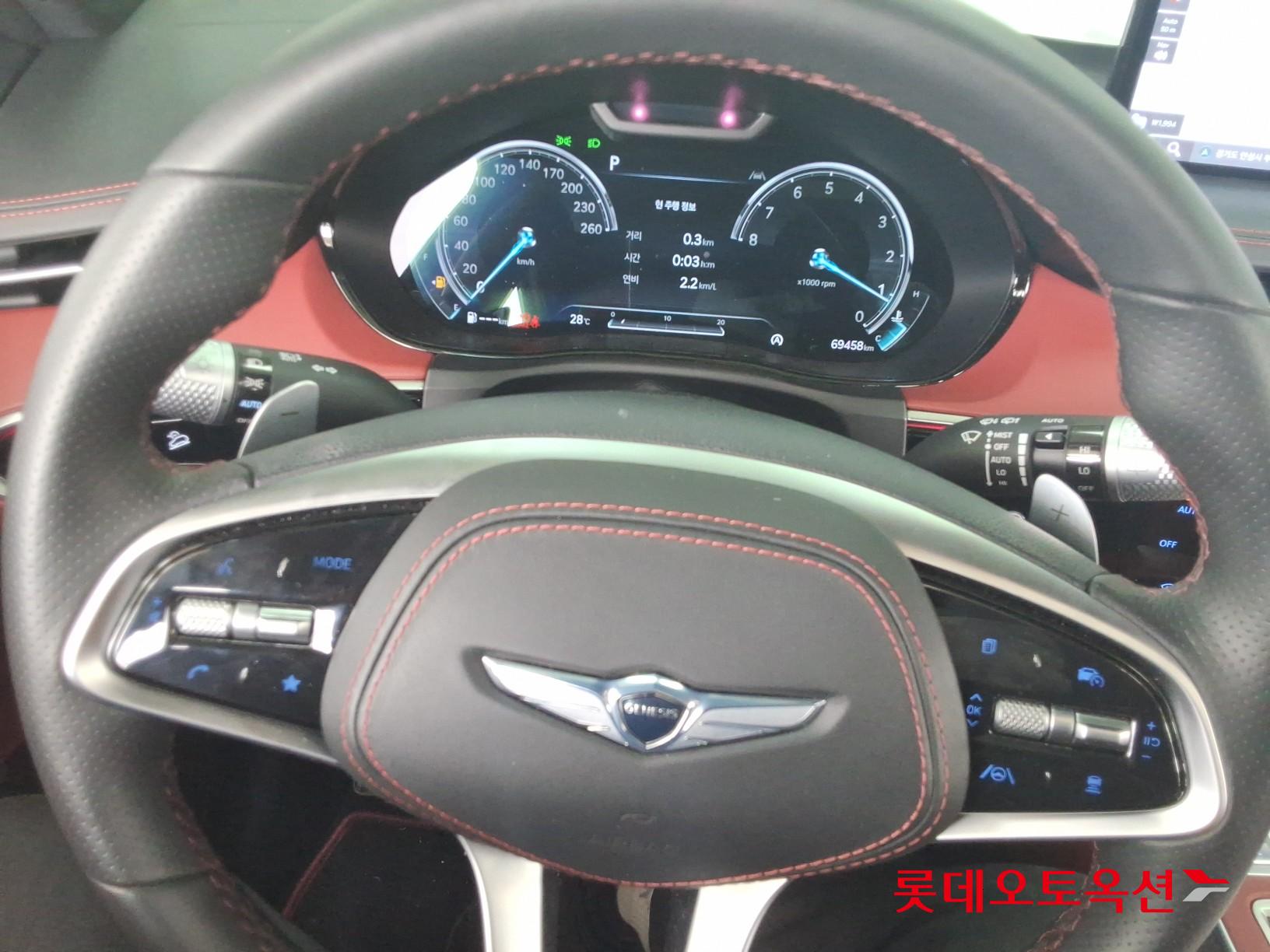 Genesis GV70 - 30