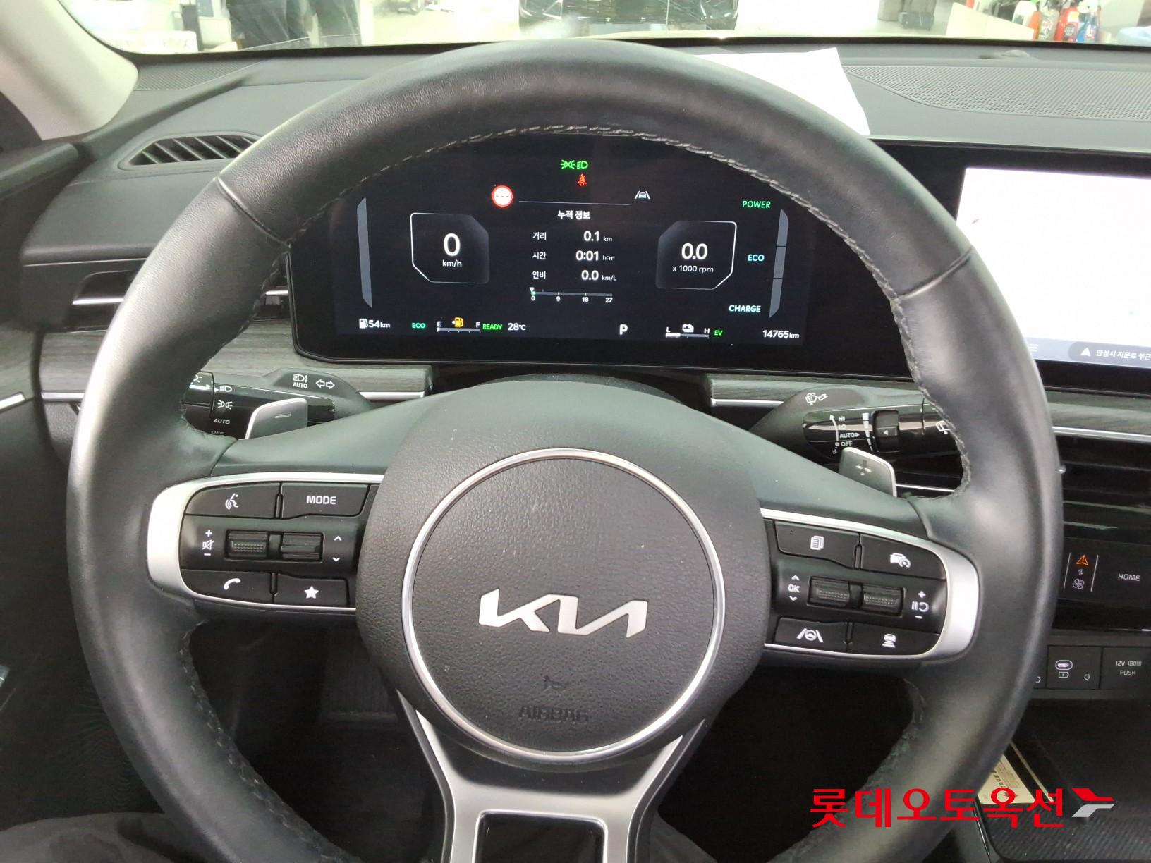 Kia K5 - 30