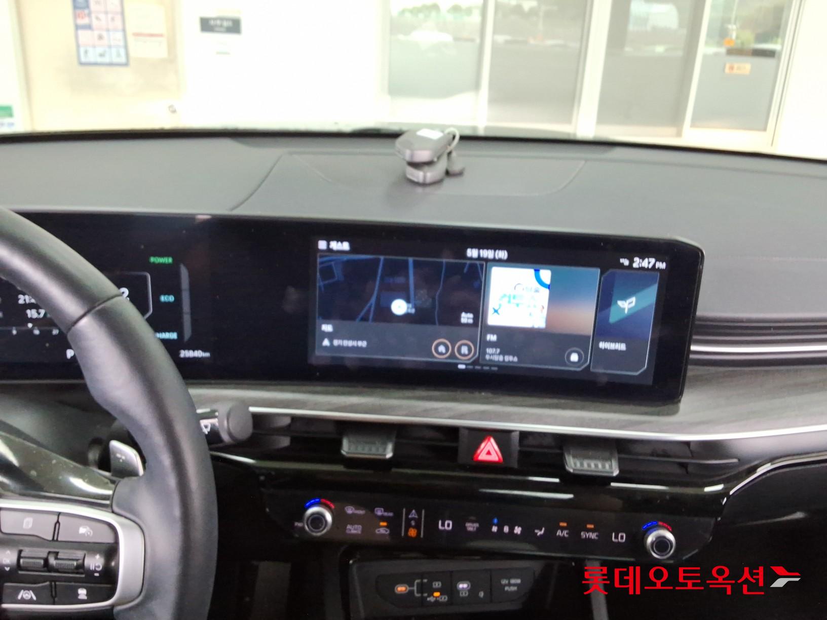 Kia K5 - 32