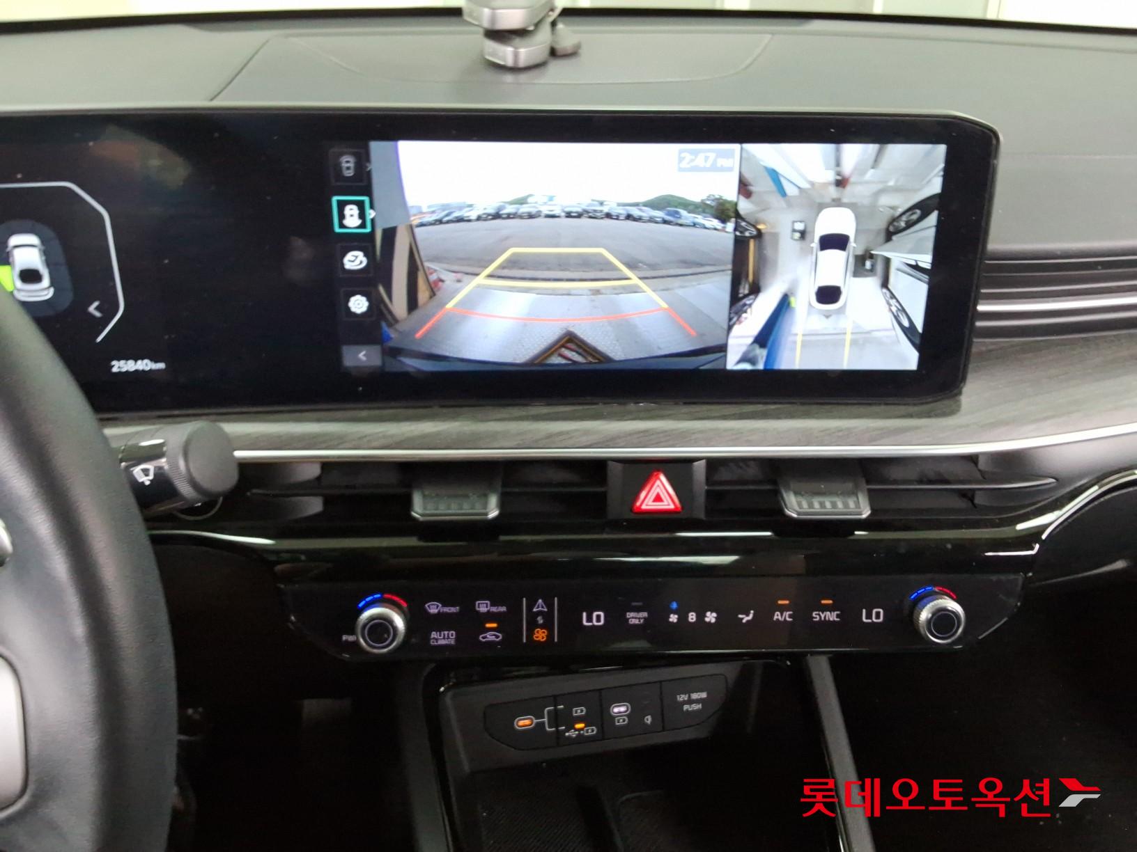 Kia K5 - 33