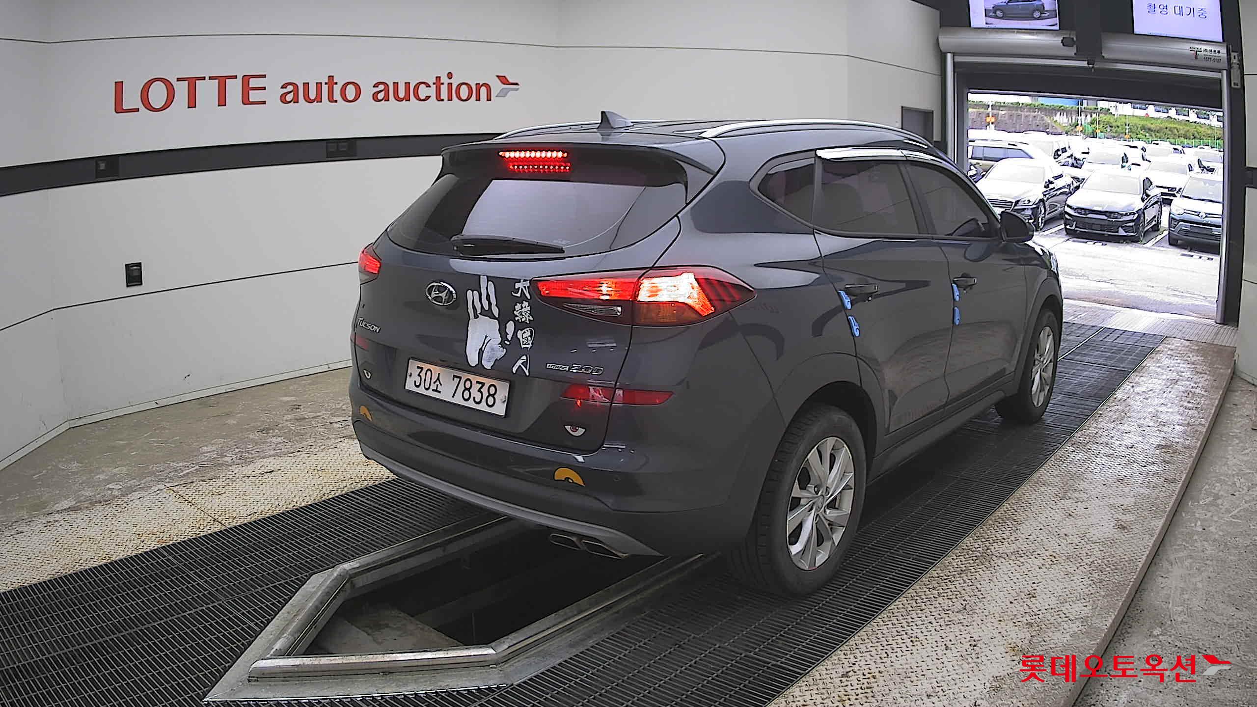 Hyundai Tucson - 5