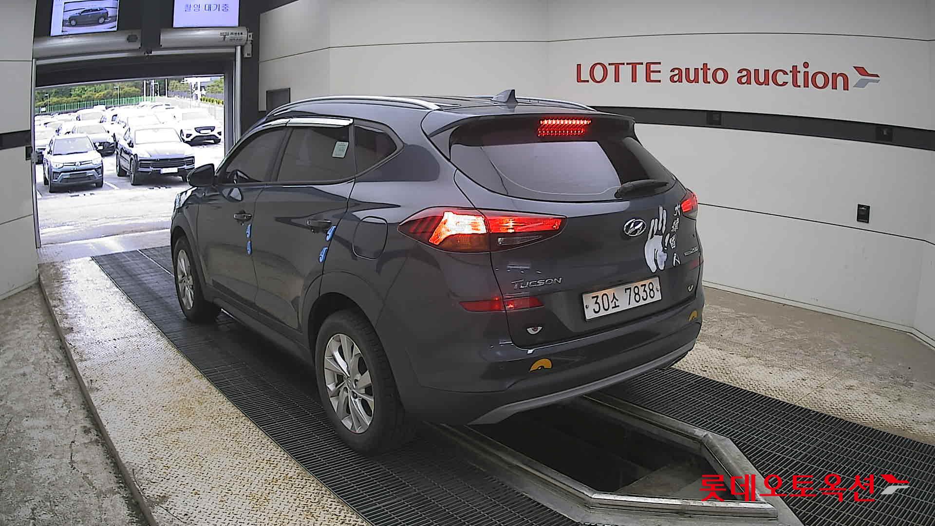 Hyundai Tucson - 4