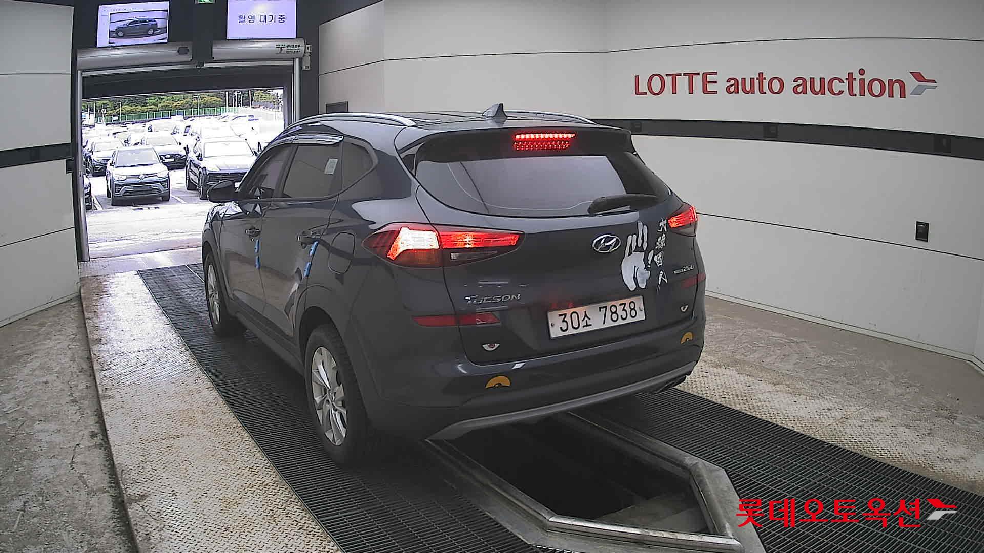 Hyundai Tucson - 16