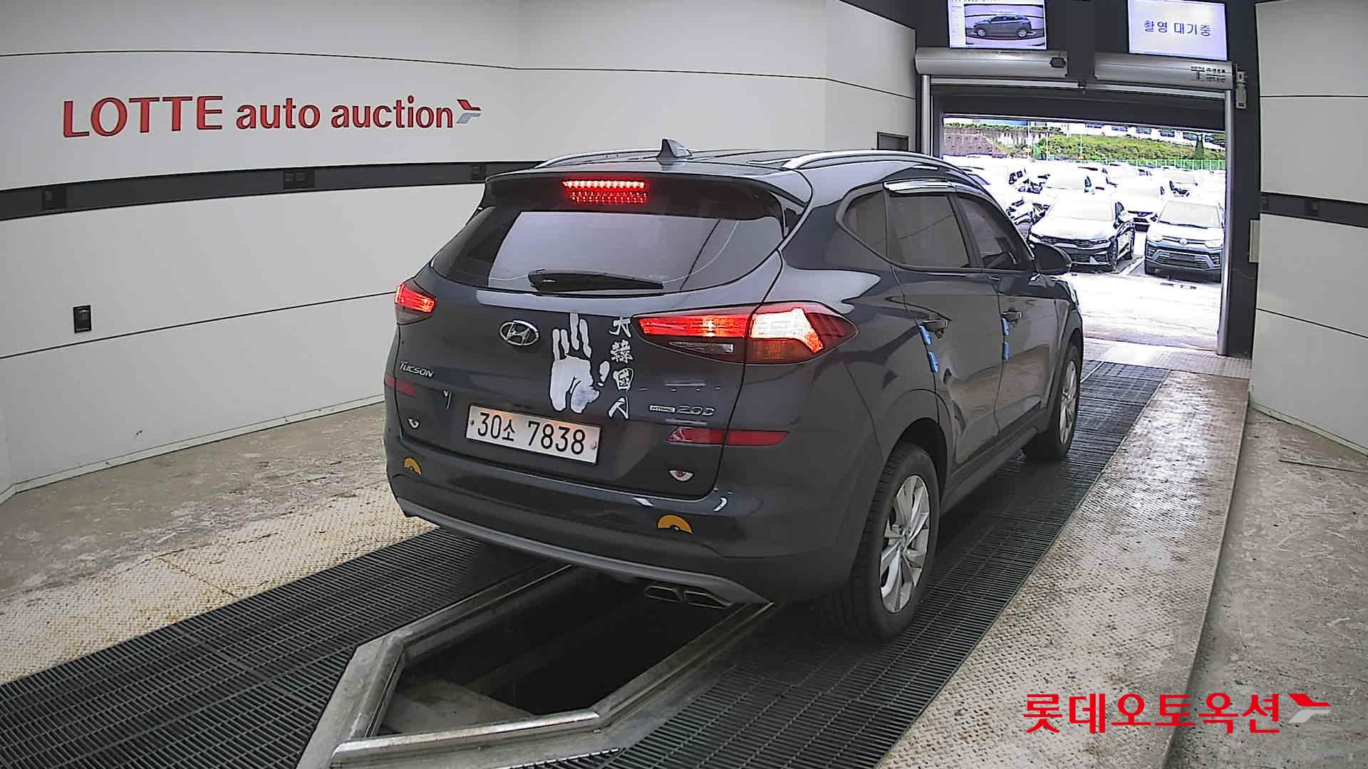 Hyundai Tucson - 18