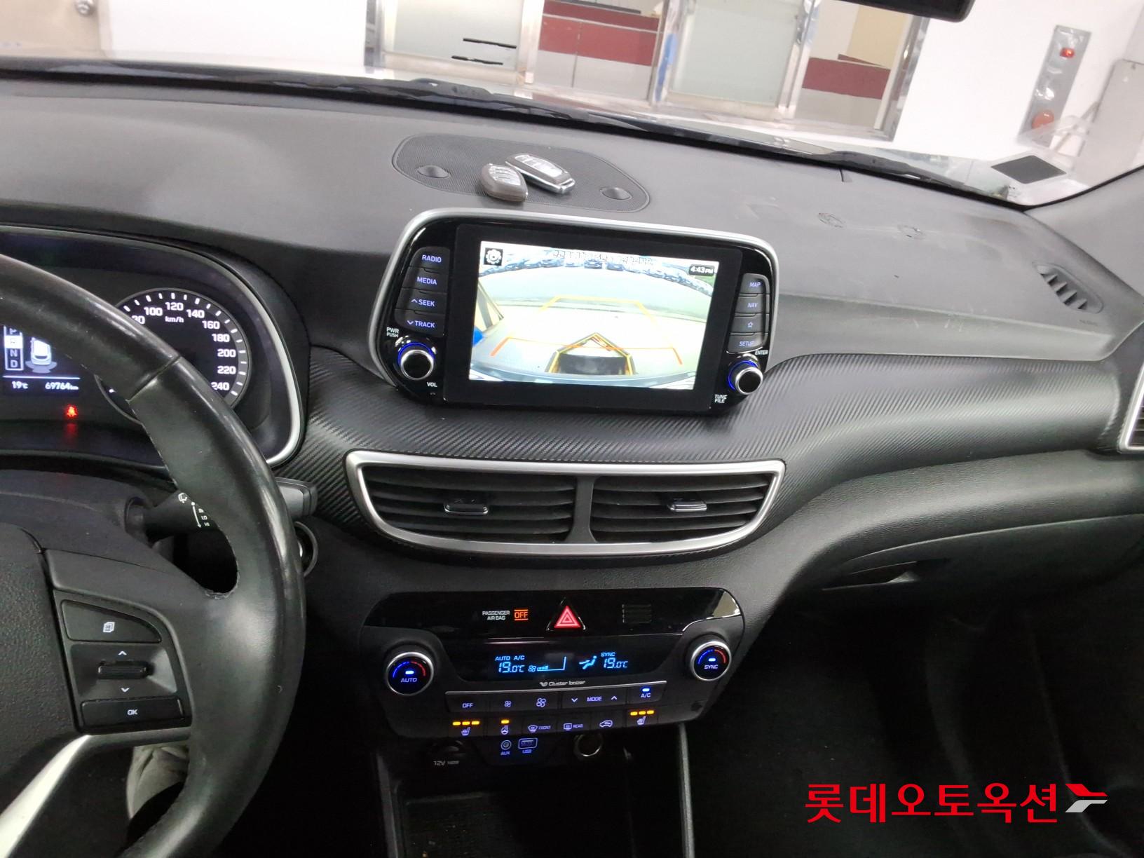 Hyundai Tucson - 33