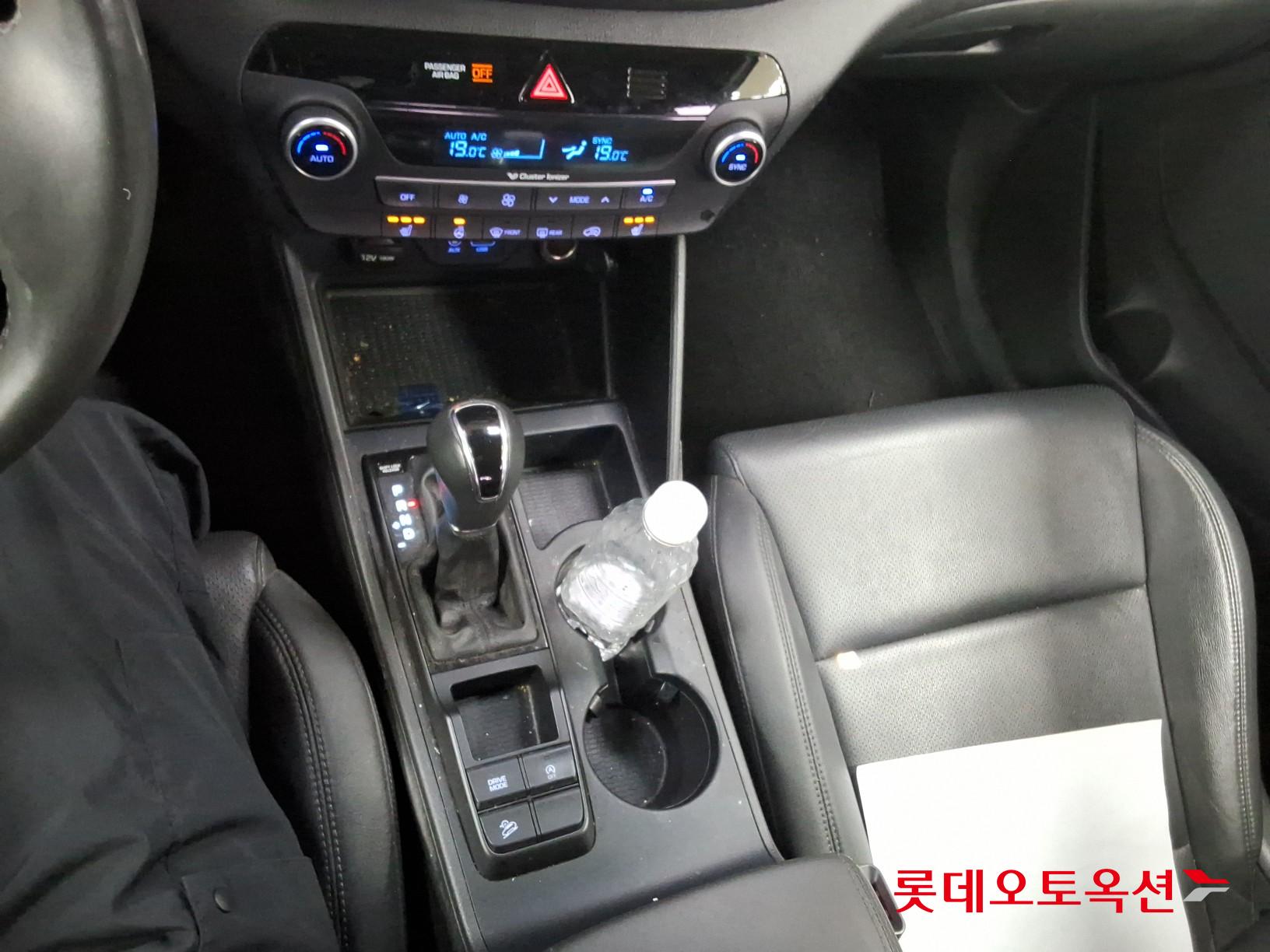 Hyundai Tucson - 34