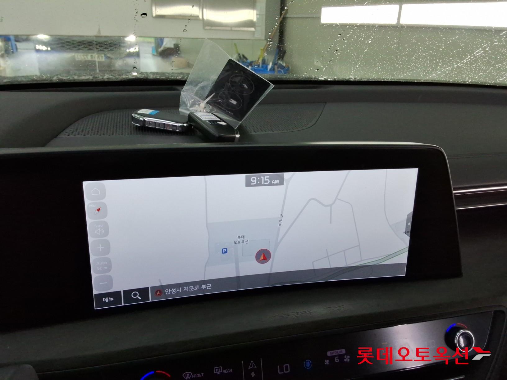 기아 K8 - 32