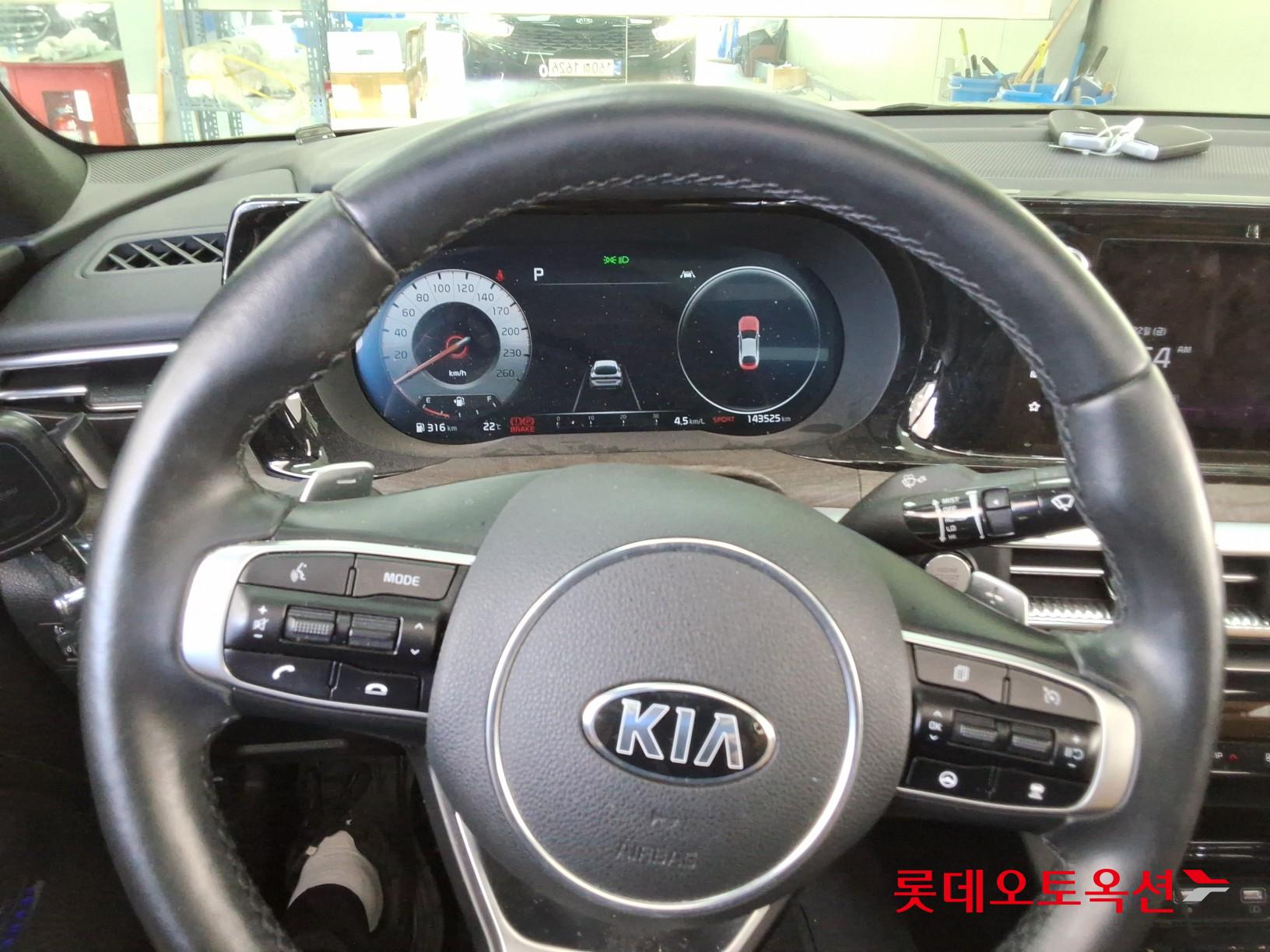Kia K5 - 30