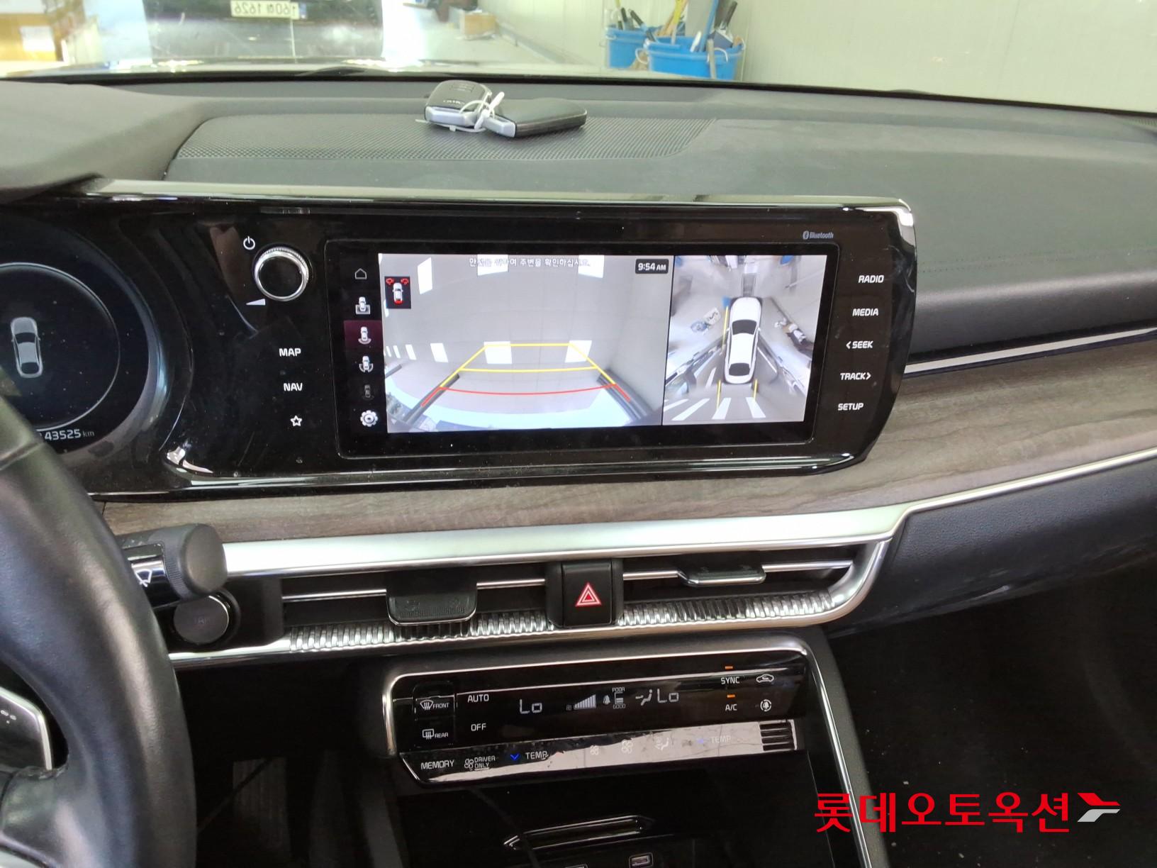 Kia K5 - 33